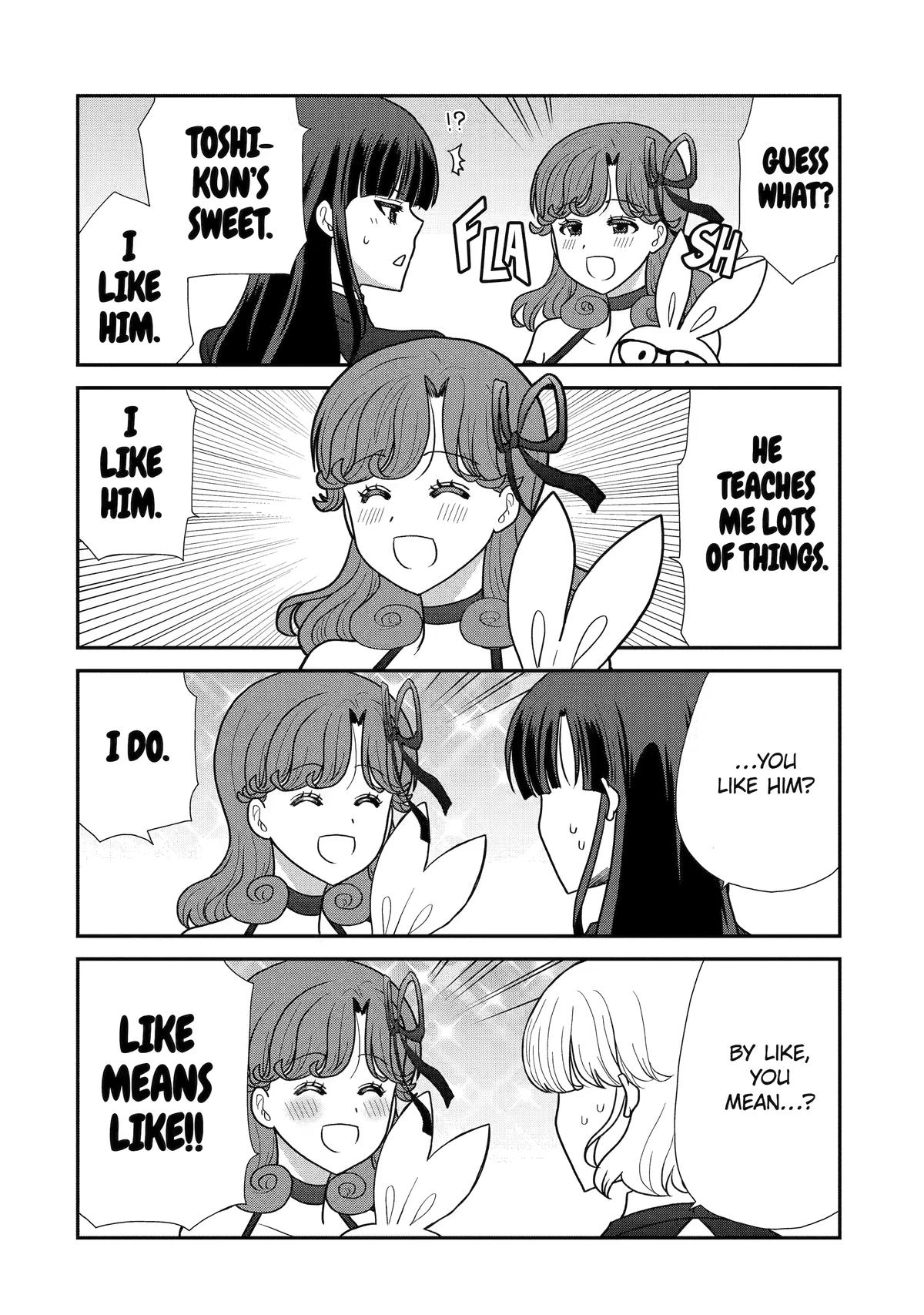Read Owl Night chapter 28 image 1 on Lezhin