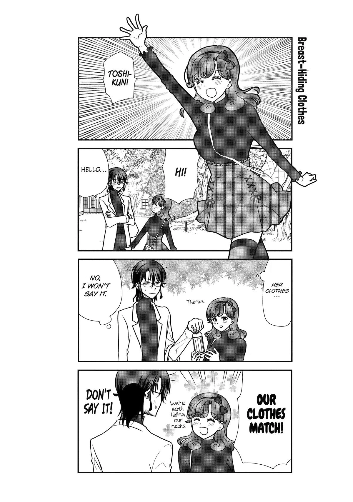 Read Owl Night chapter 28 image 10 on Lezhin