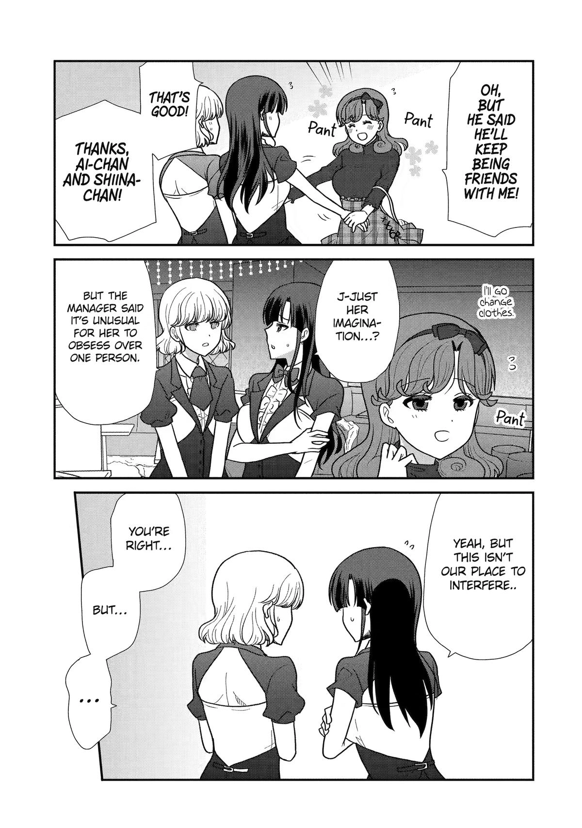 Read Owl Night chapter 28 image 18 on Lezhin