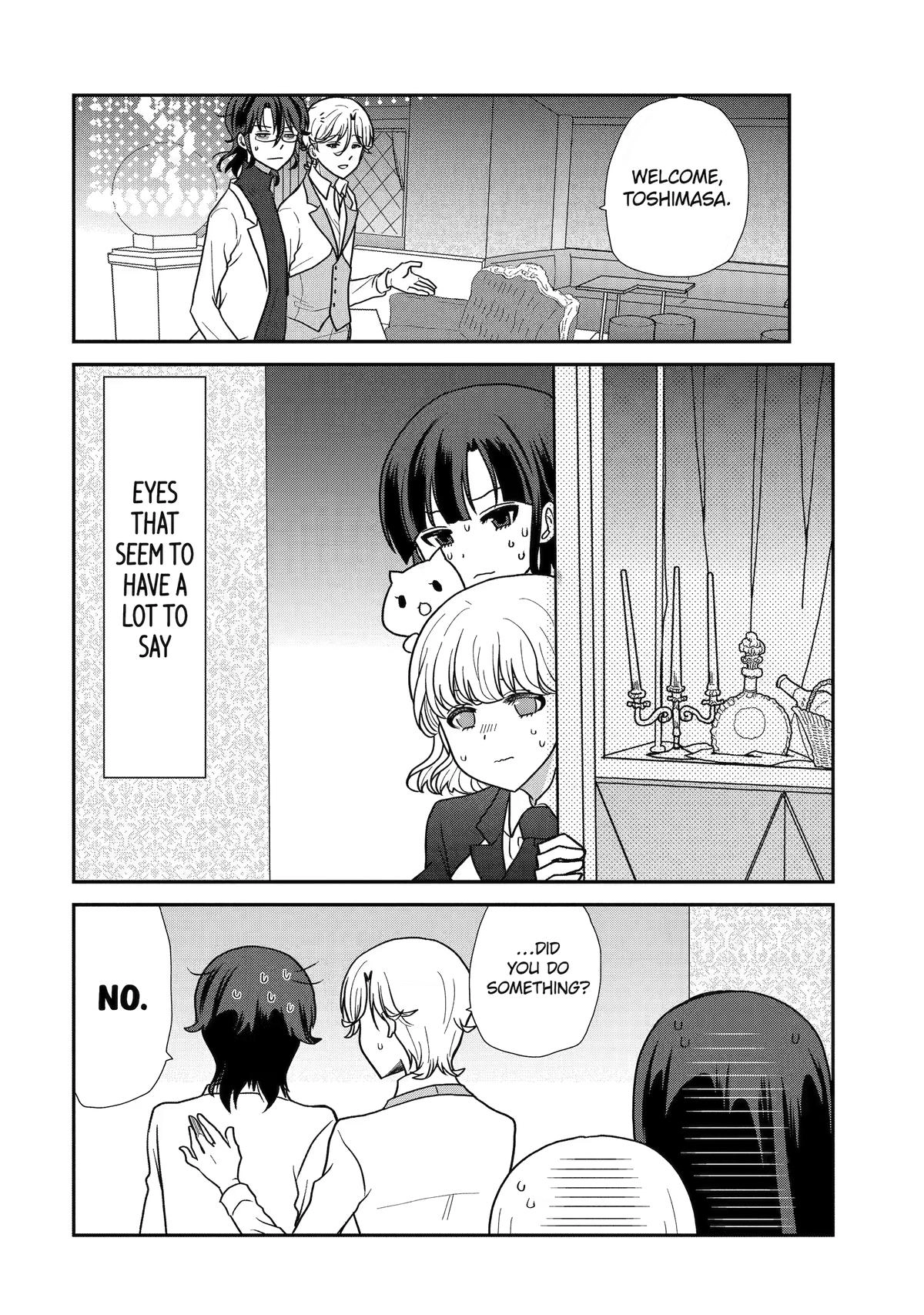 Read Owl Night chapter 28 image 19 on Lezhin
