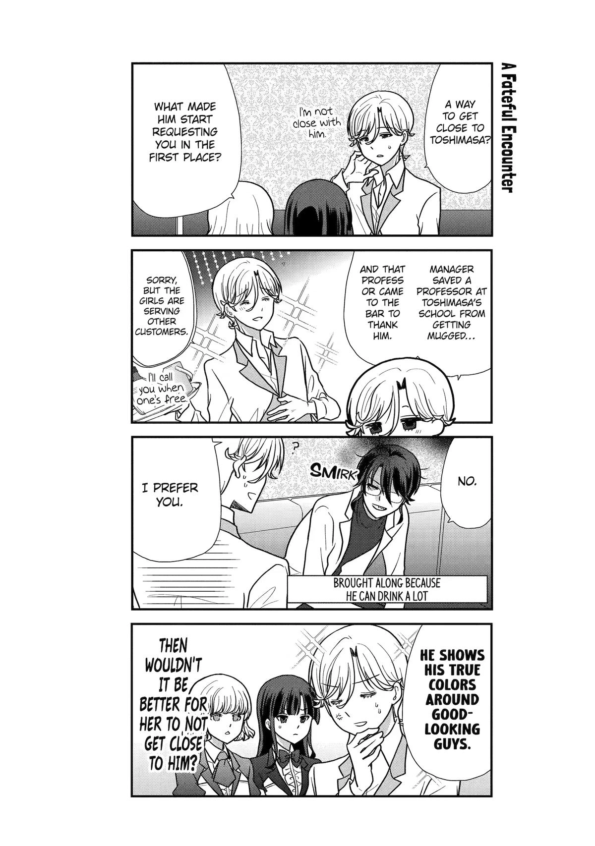 Read Owl Night chapter 28 image 8 on Lezhin