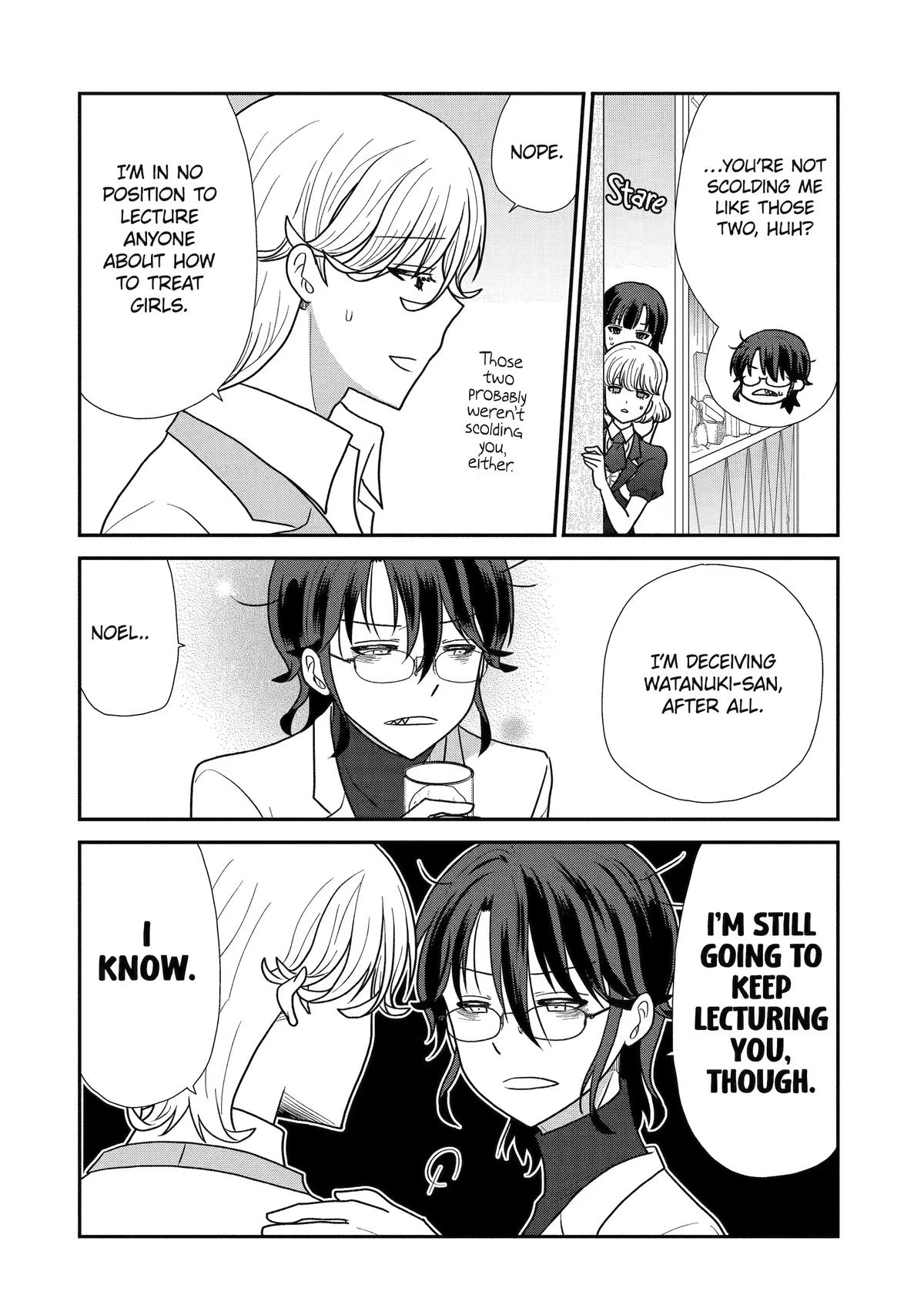 Read Owl Night chapter 29 image 1 on Lezhin