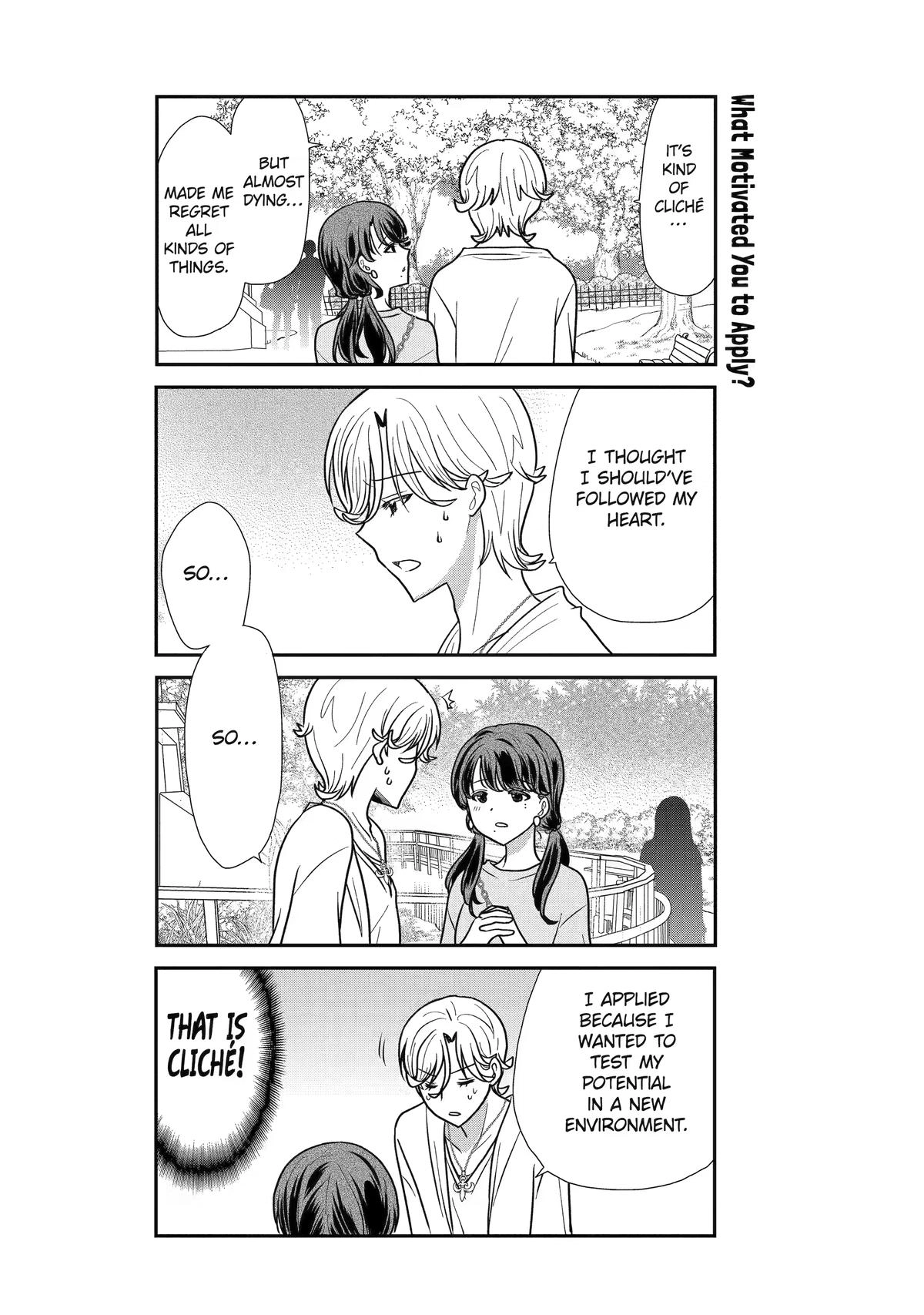 Read Owl Night chapter 29 image 11 on Lezhin