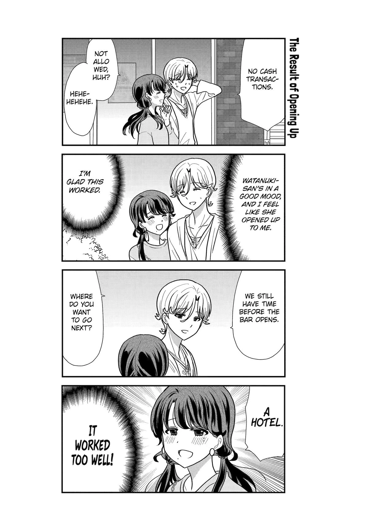 Read Owl Night chapter 29 image 13 on Lezhin