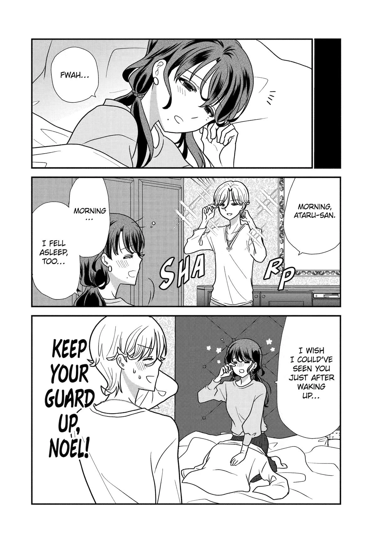 Read Owl Night chapter 29 image 19 on Lezhin