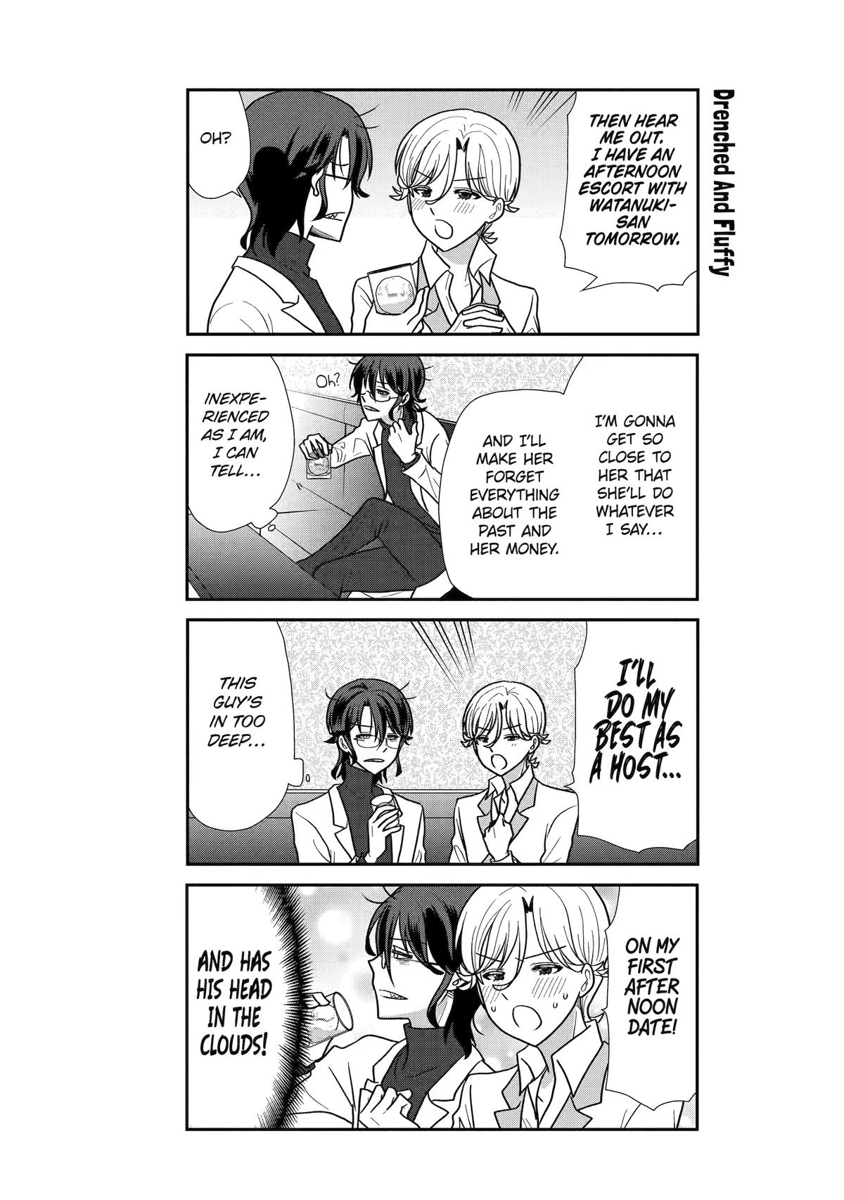 Read Owl Night chapter 29 image 2 on Lezhin