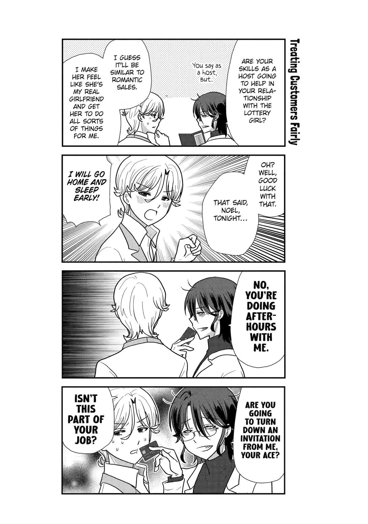 Read Owl Night chapter 29 image 3 on Lezhin