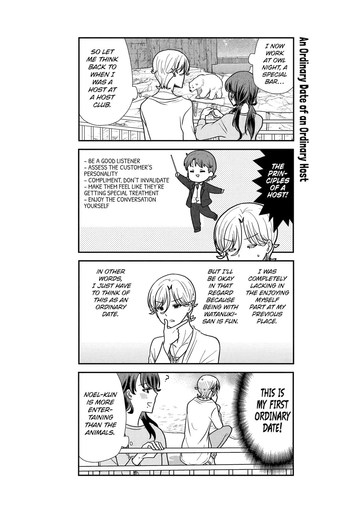 Read Owl Night chapter 29 image 6 on Lezhin