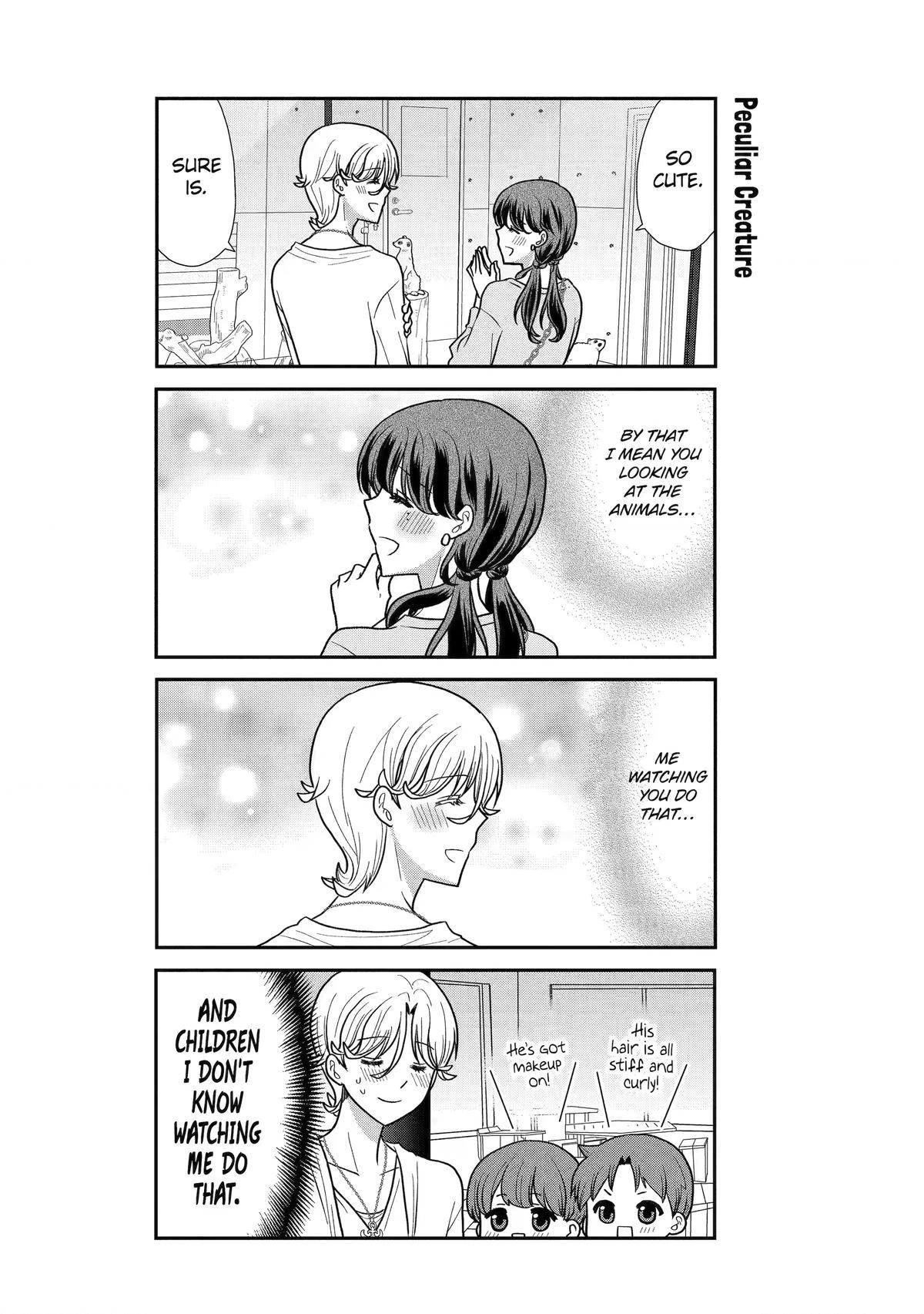 Read Owl Night chapter 29 image 7 on Lezhin