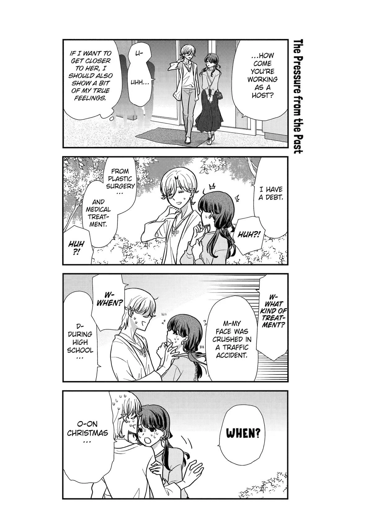 Read Owl Night chapter 29 image 9 on Lezhin
