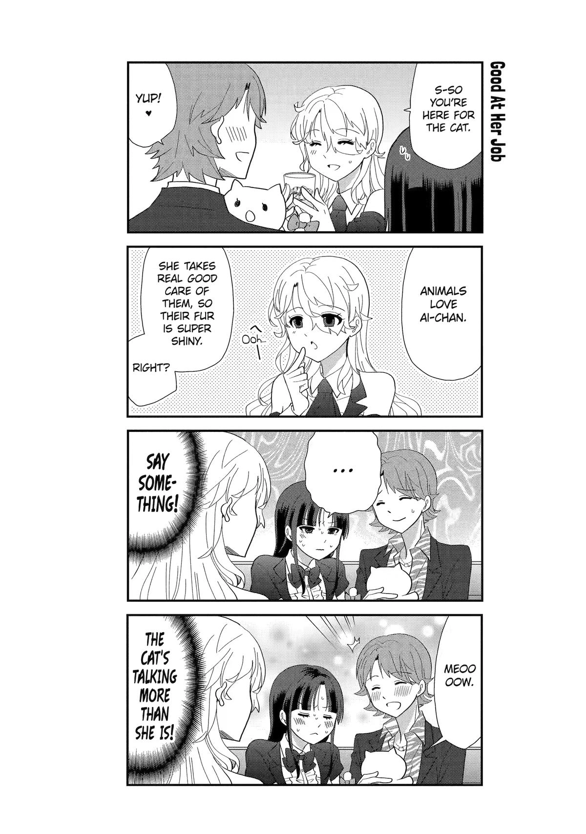 Read Owl Night chapter 3 image 14 on Lezhin
