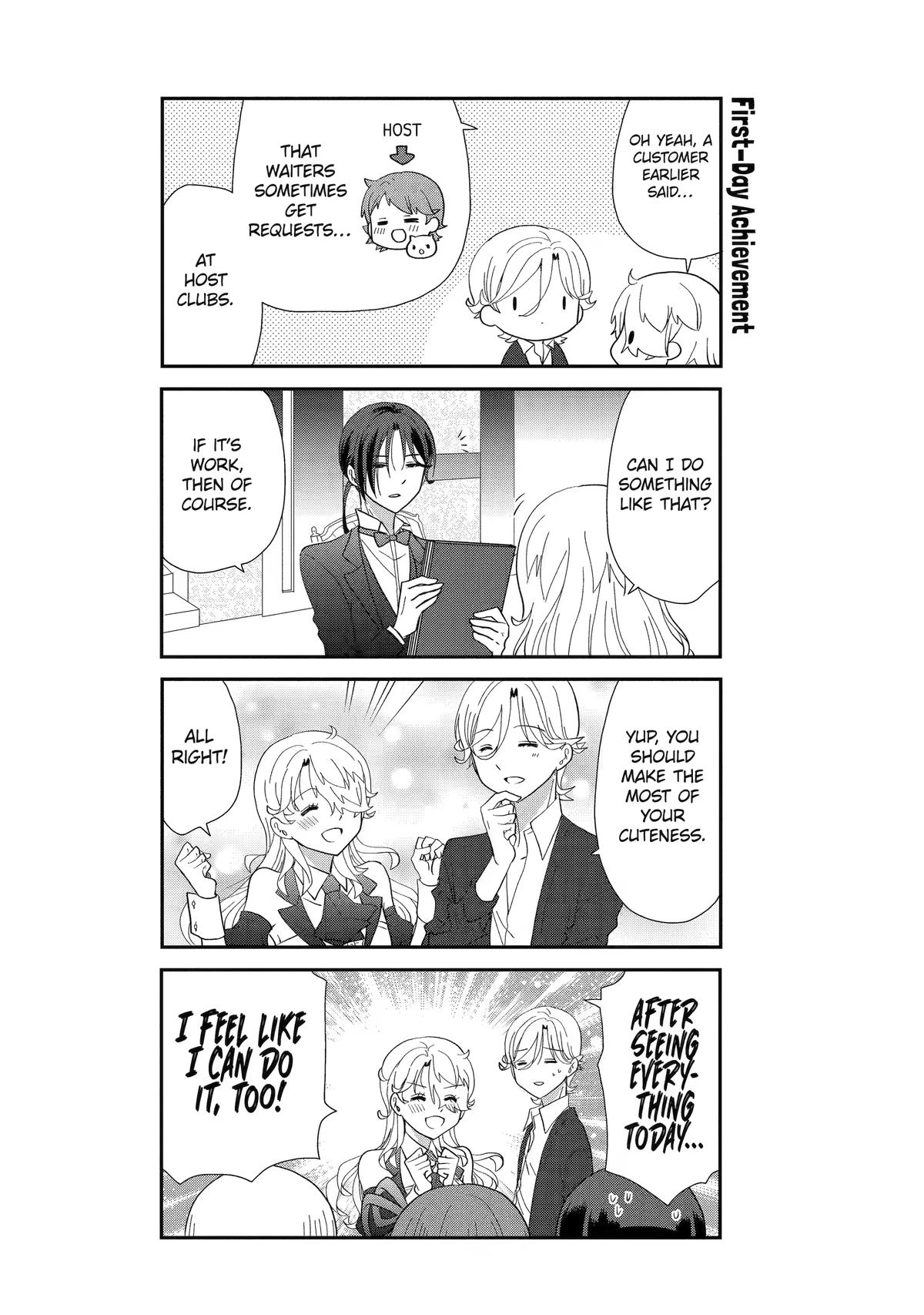 Read Owl Night chapter 3 image 17 on Lezhin