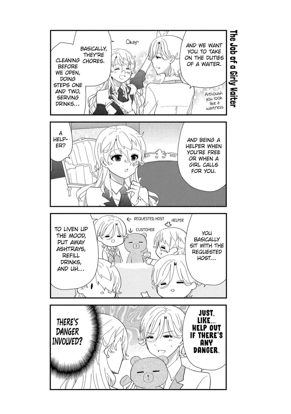Read Owl Night chapter 3 image 3 on Lezhin