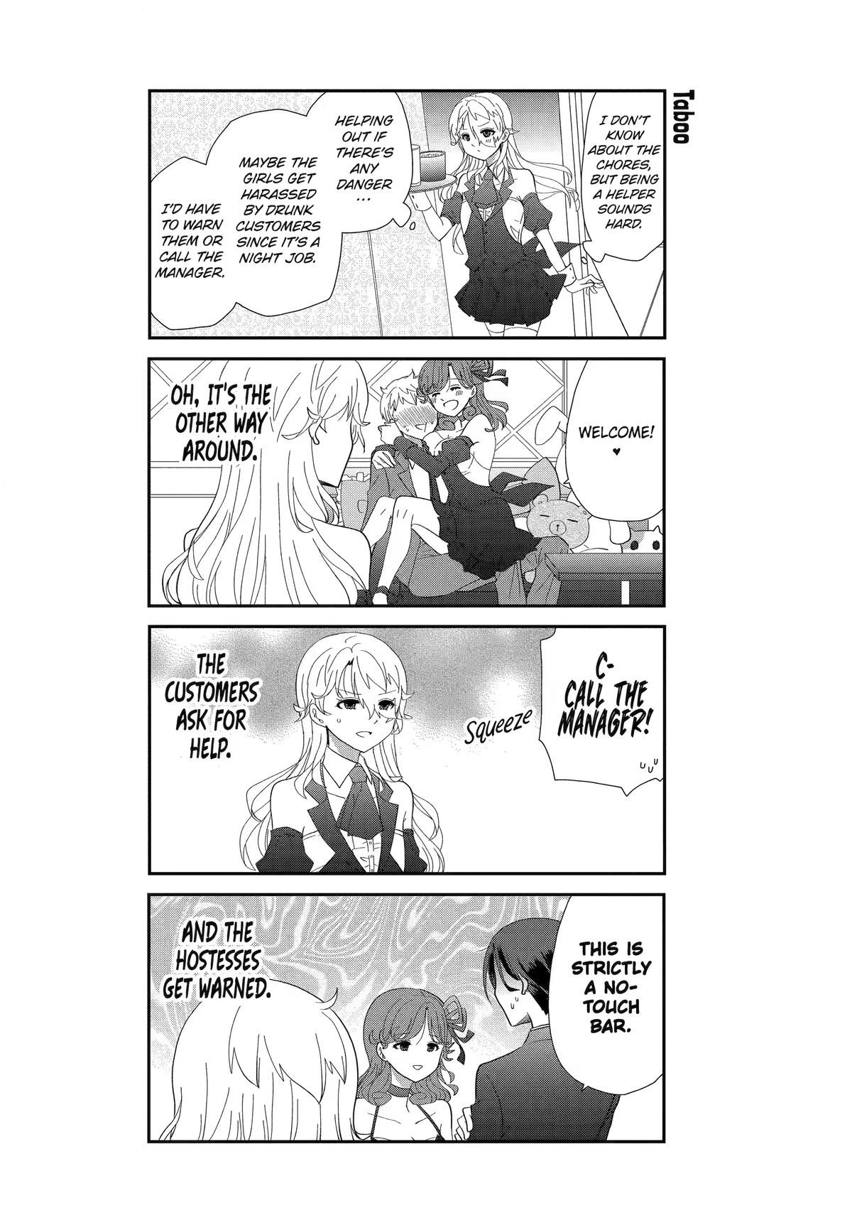 Read Owl Night chapter 3 image 5 on Lezhin