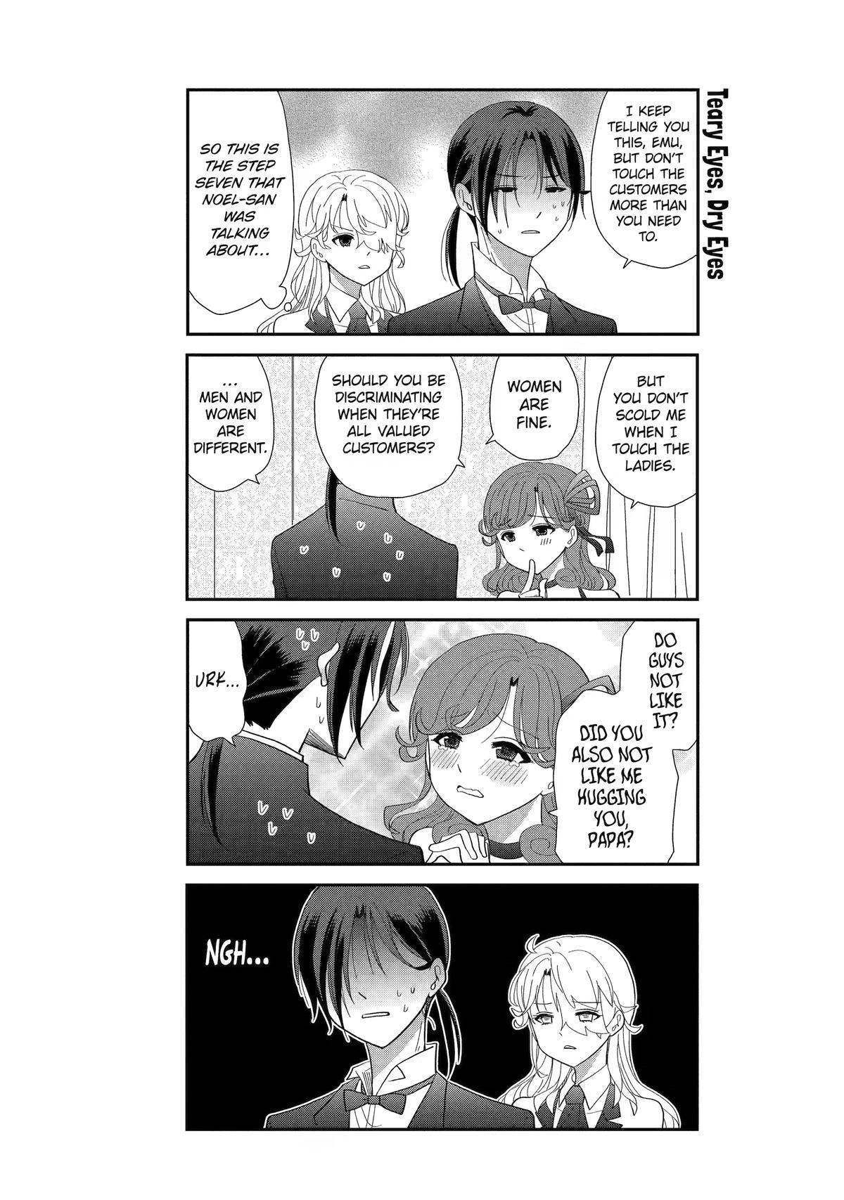 Read Owl Night chapter 3 image 6 on Lezhin