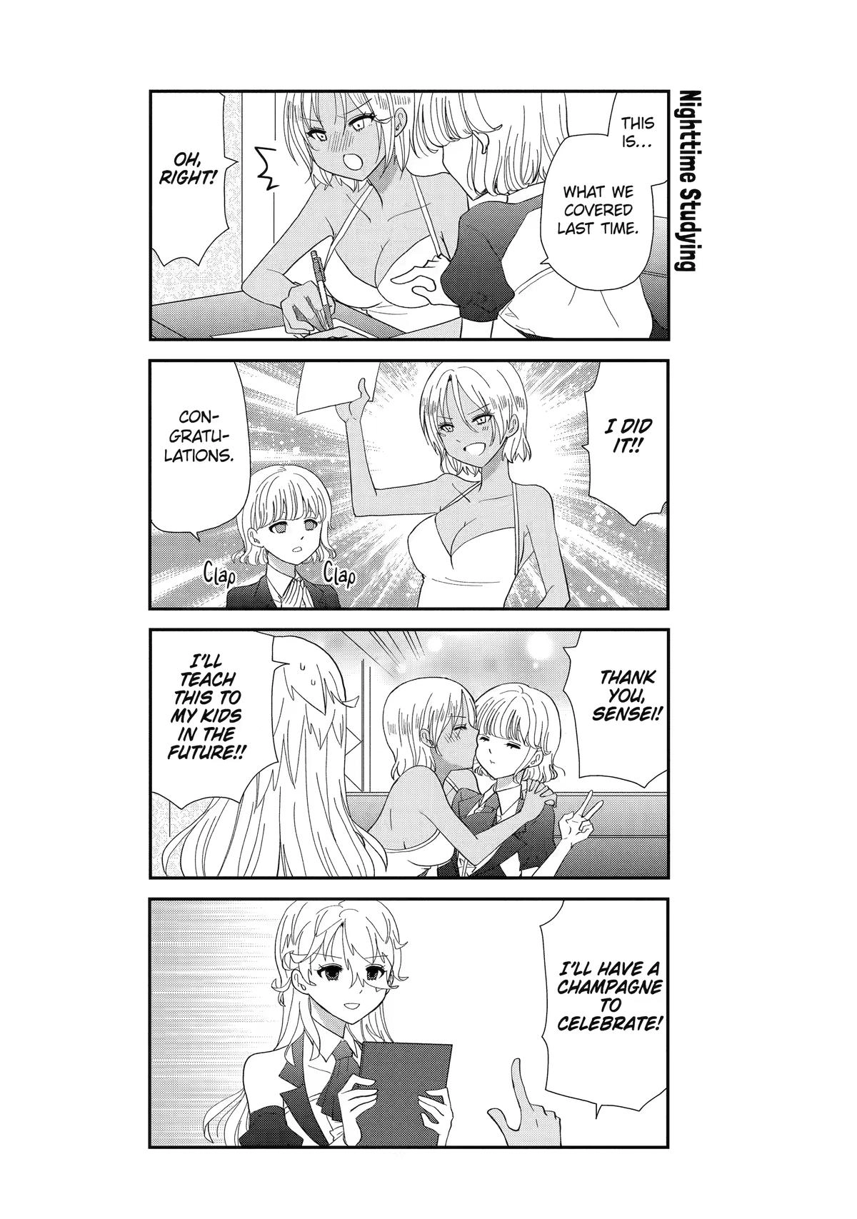 Read Owl Night chapter 3 image 9 on Lezhin