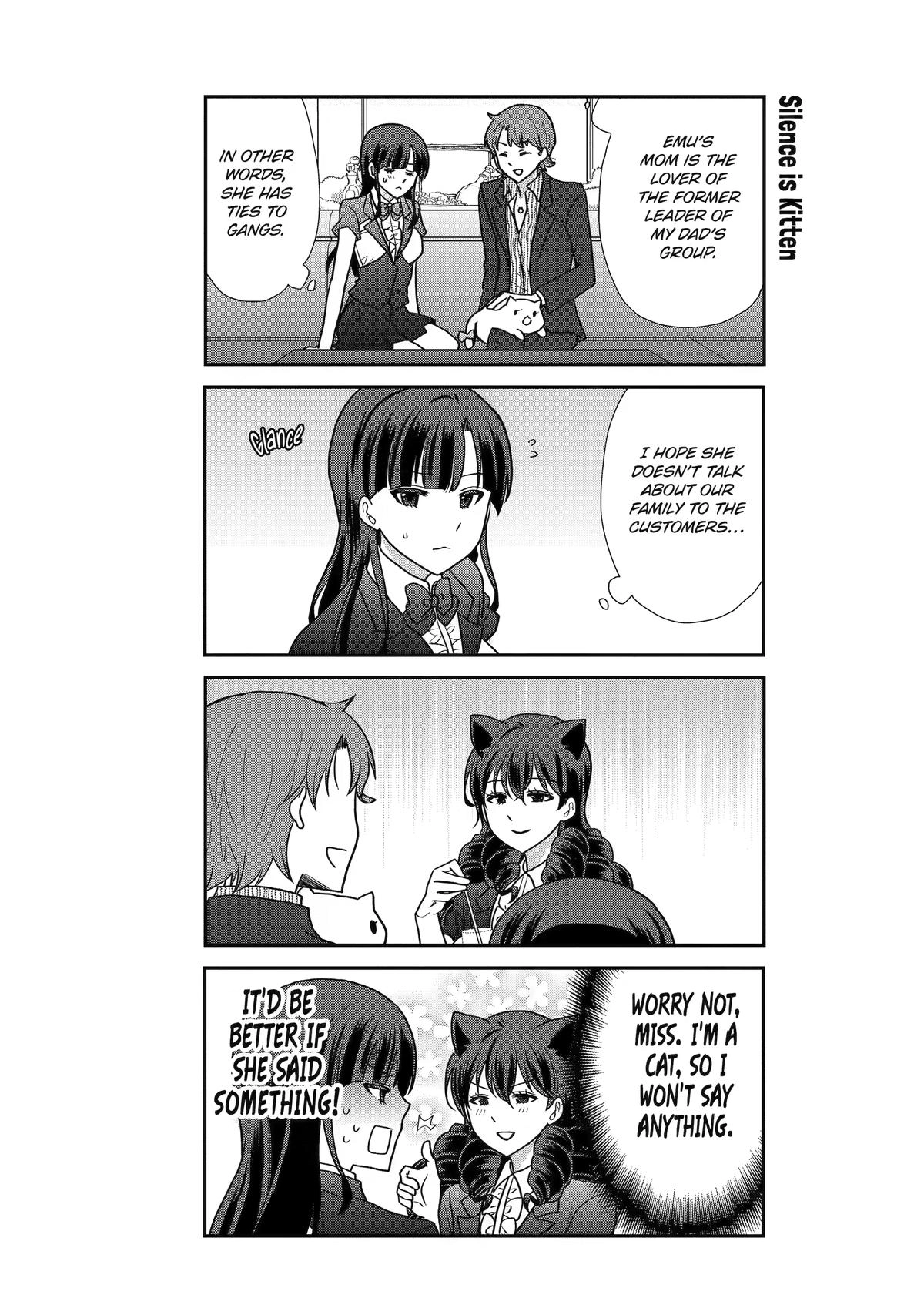 Read Owl Night chapter 30 image 10 on Lezhin