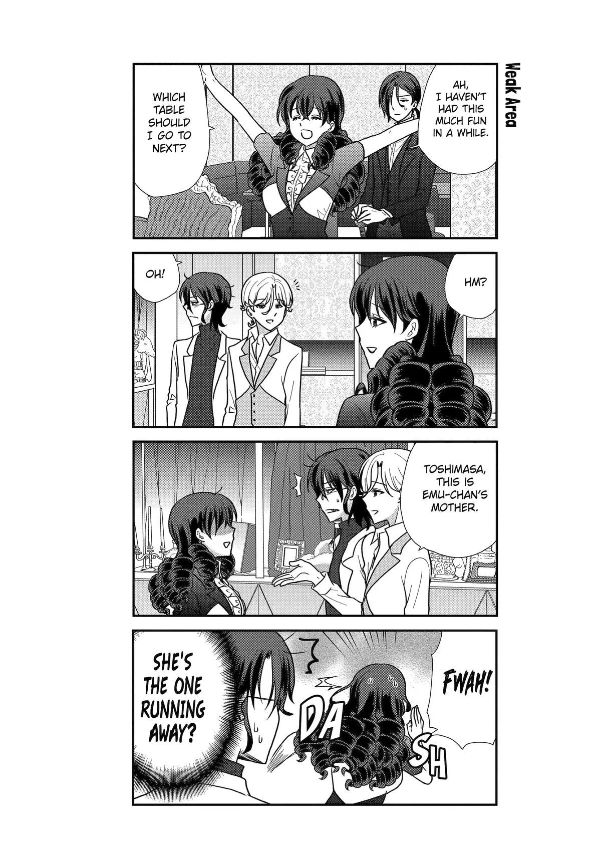 Read Owl Night chapter 30 image 12 on Lezhin