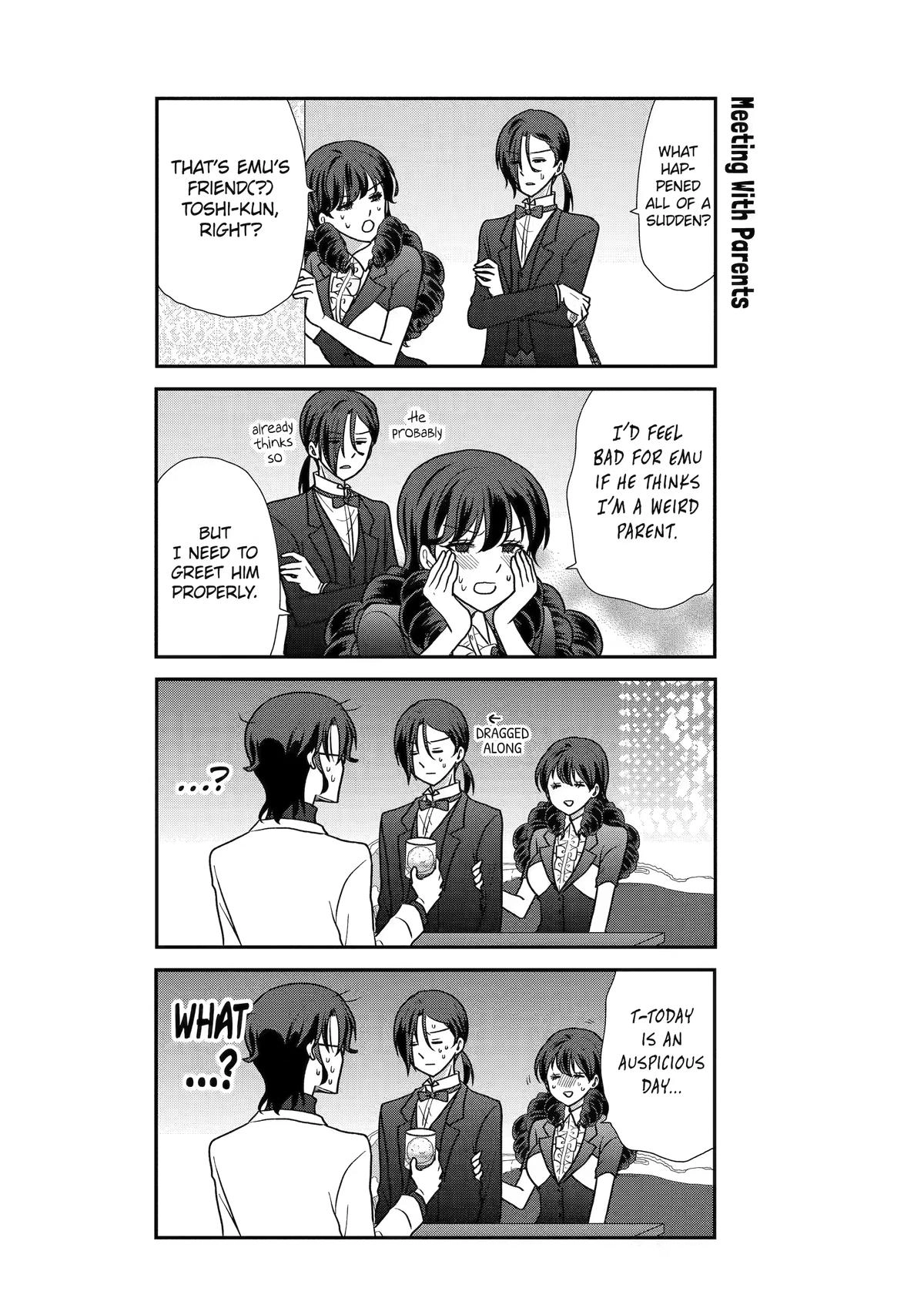 Read Owl Night chapter 30 image 13 on Lezhin