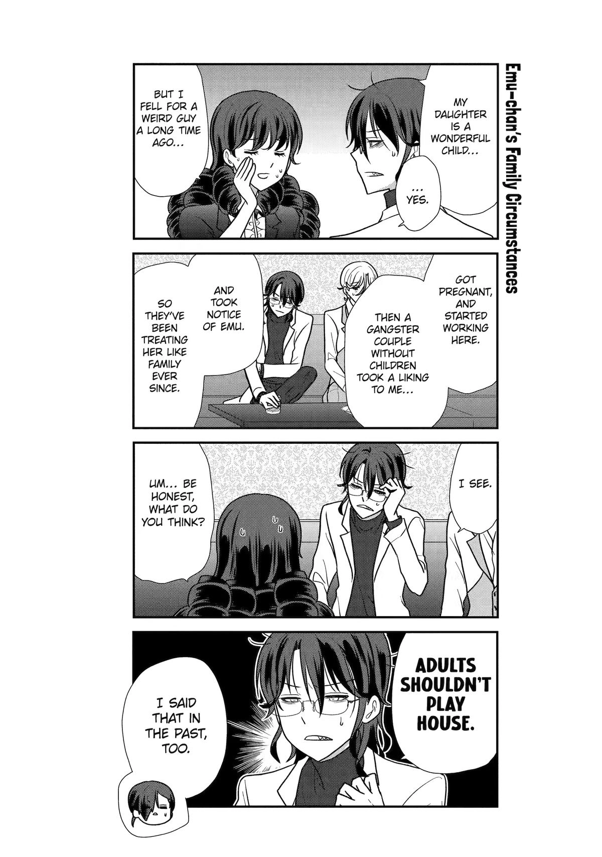 Read Owl Night chapter 30 image 14 on Lezhin
