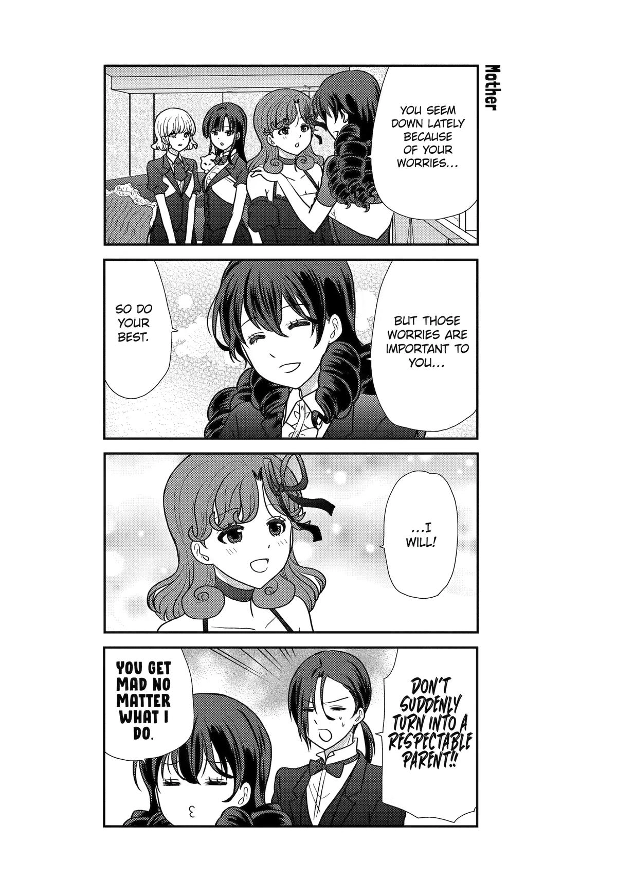 Read Owl Night chapter 30 image 17 on Lezhin