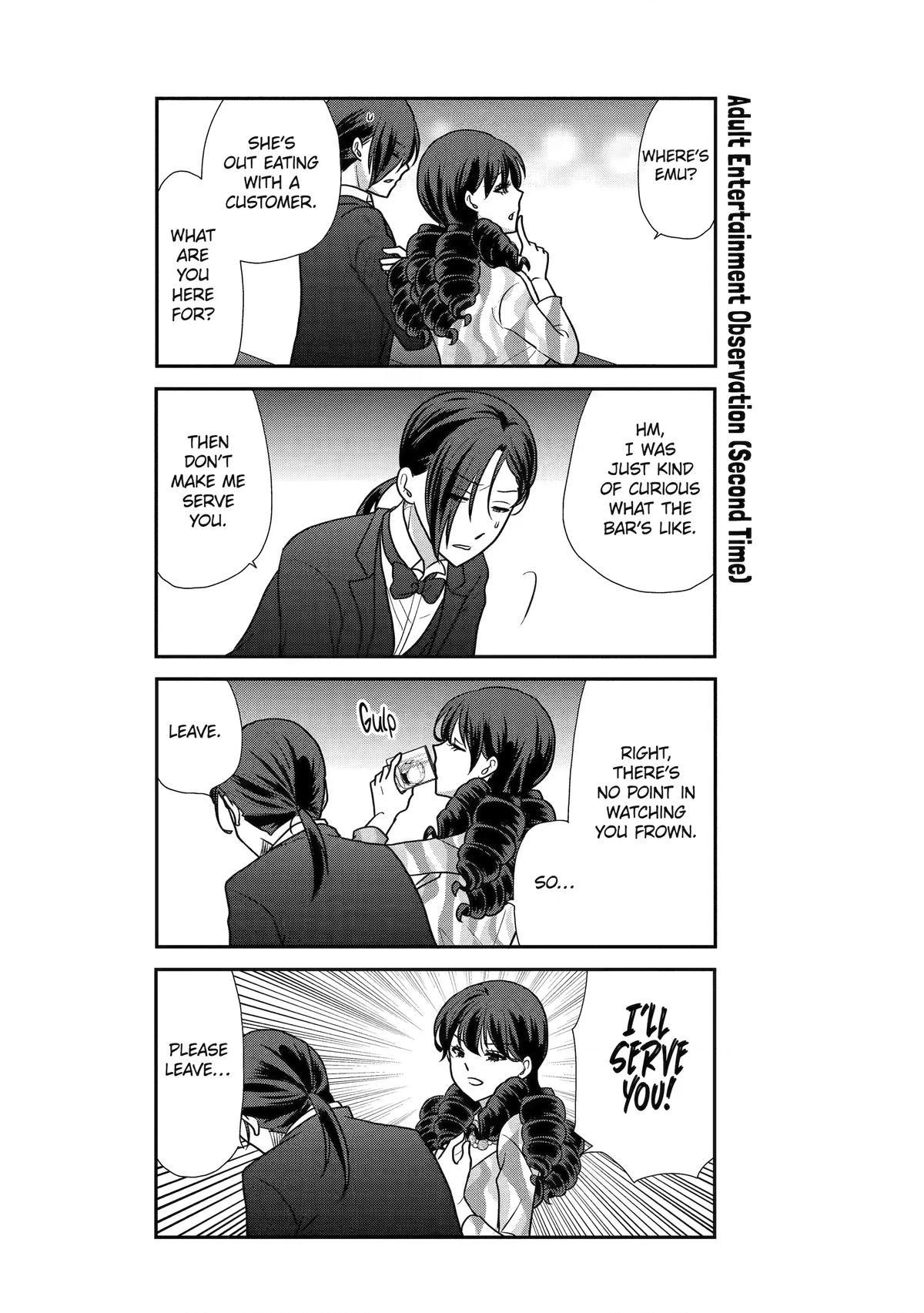 Read Owl Night chapter 30 image 3 on Lezhin