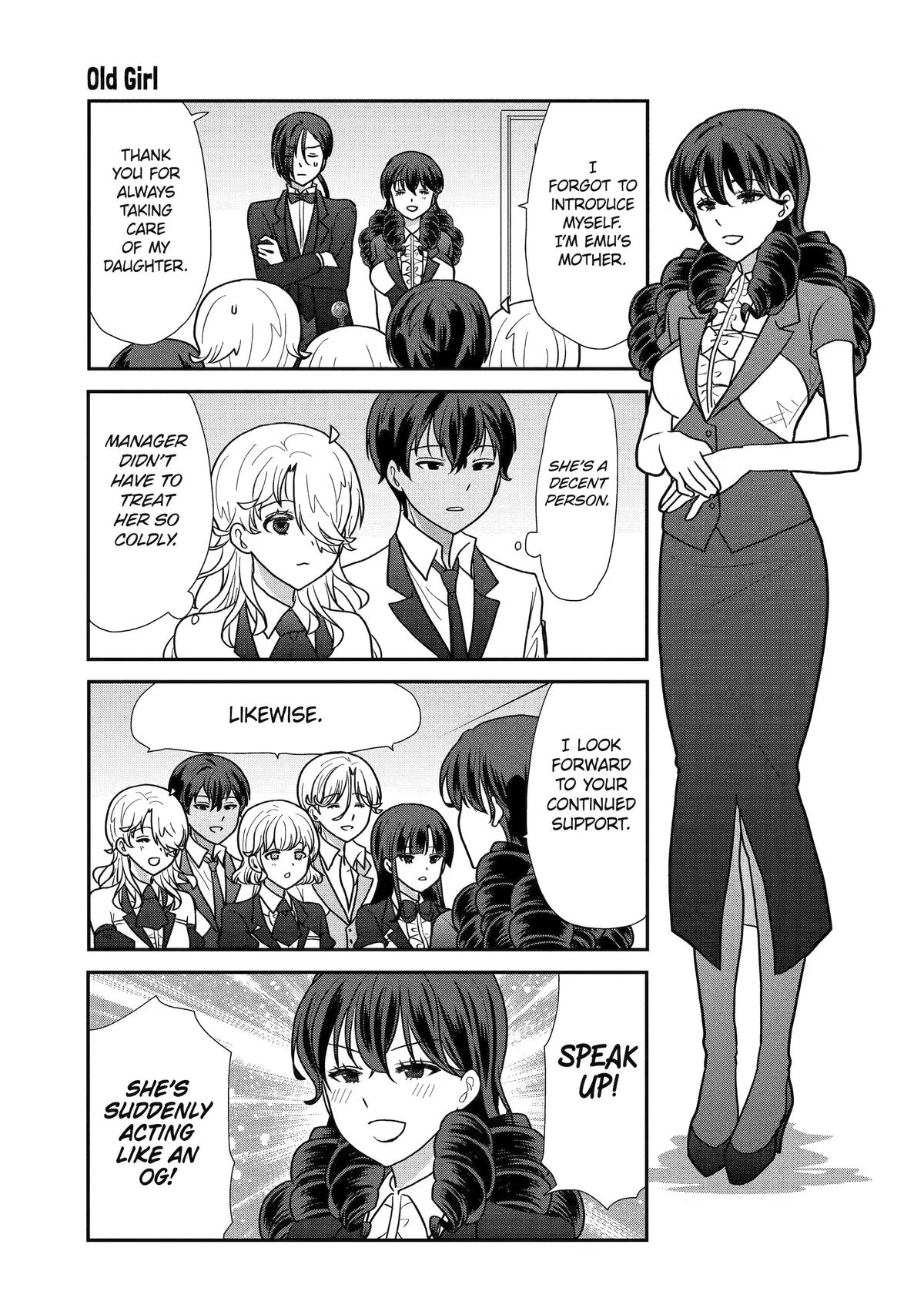 Read Owl Night chapter 30 image 4 on Lezhin