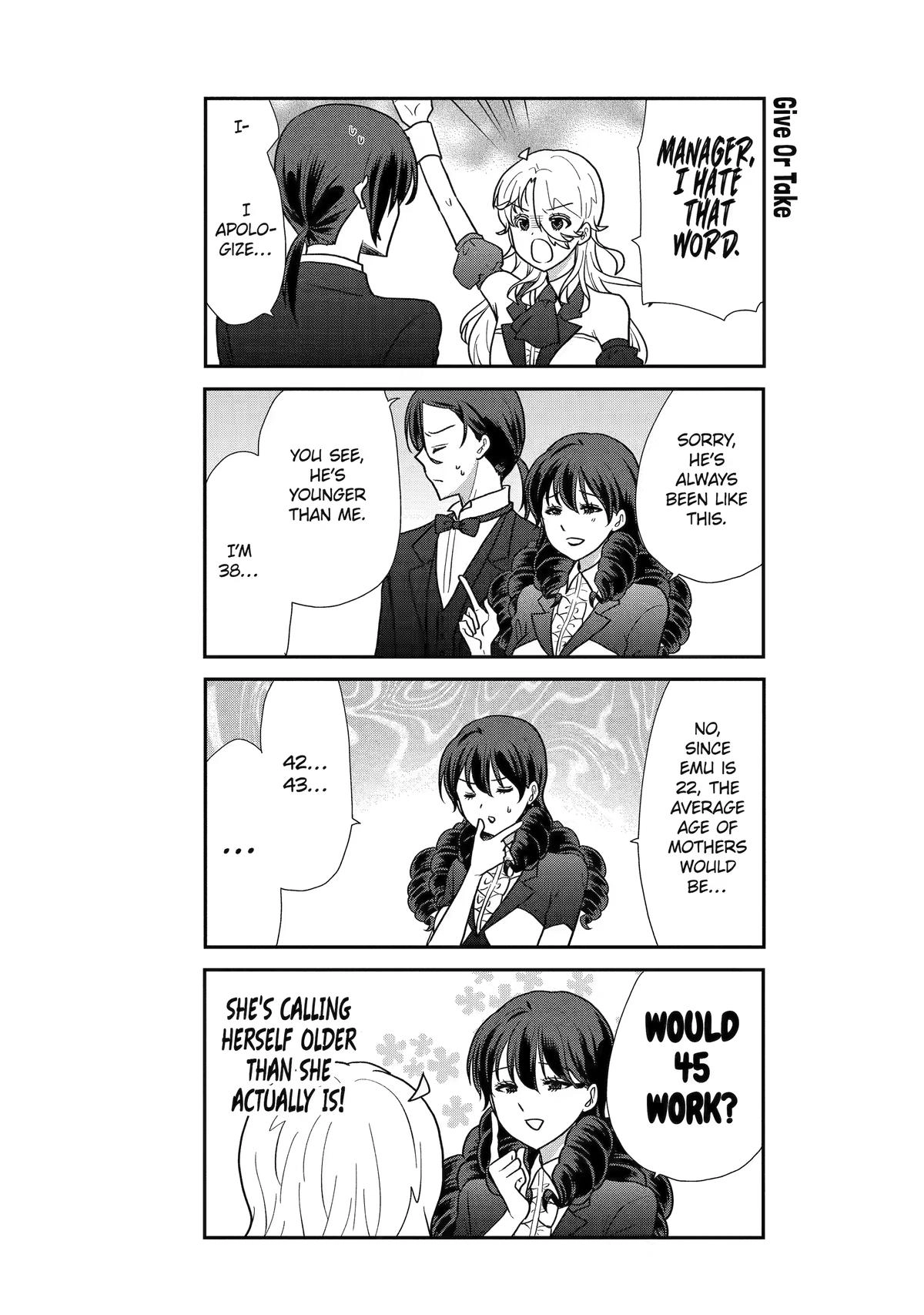 Read Owl Night chapter 30 image 6 on Lezhin