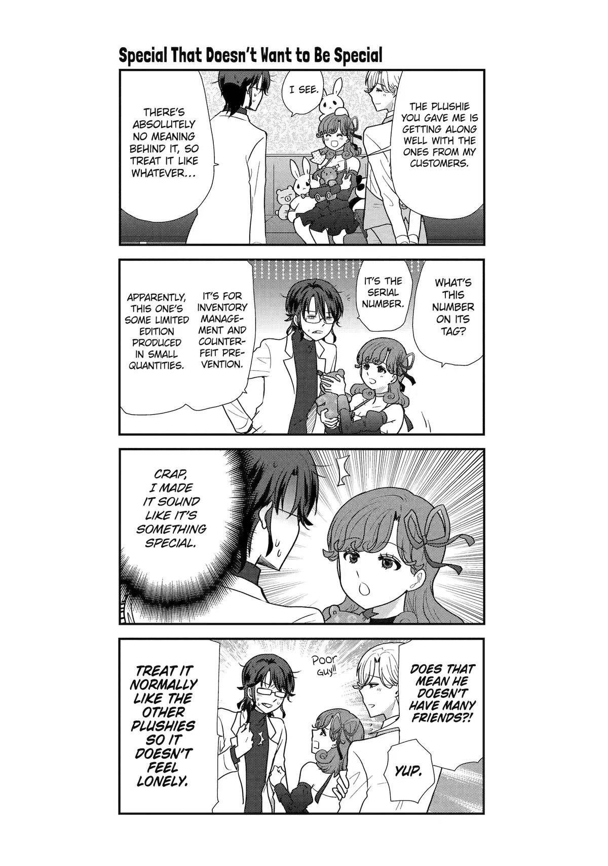 Read Owl Night chapter 31.5 image 1 on Lezhin