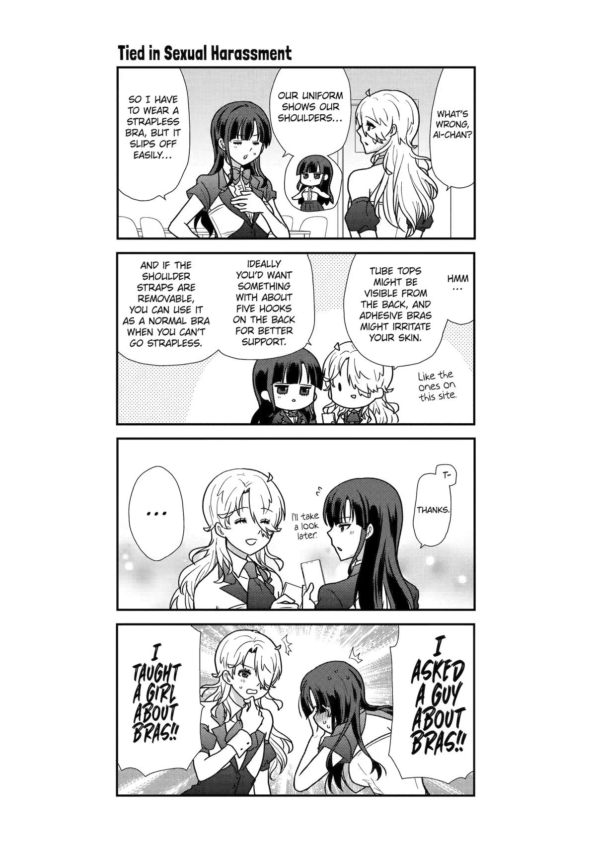 Read Owl Night chapter 31.5 image 11 on Lezhin