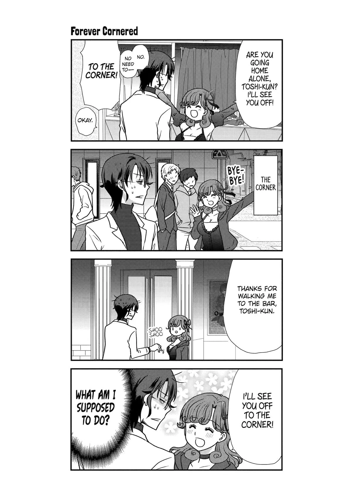 Read Owl Night chapter 31.5 image 14 on Lezhin