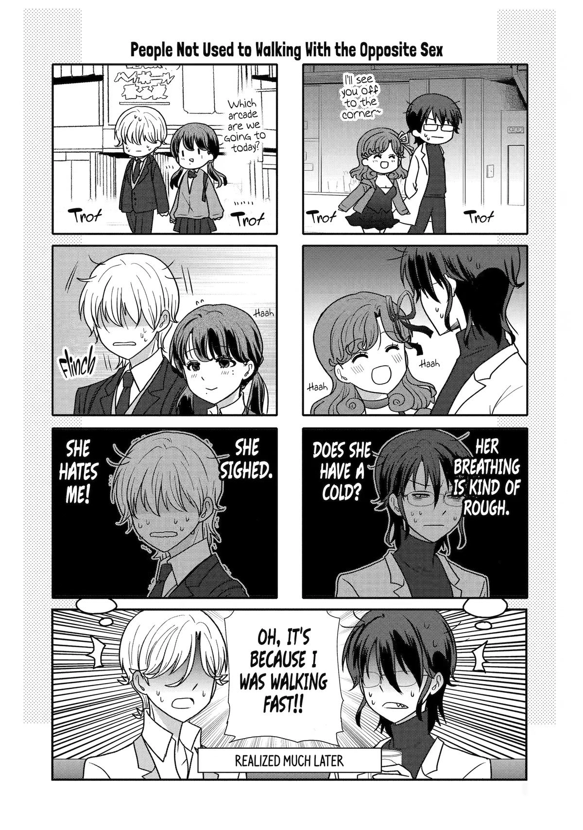 Read Owl Night chapter 31.5 image 19 on Lezhin