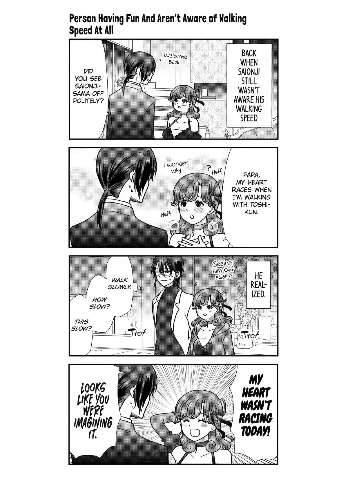Read Owl Night chapter 31.5 image 21 on Lezhin