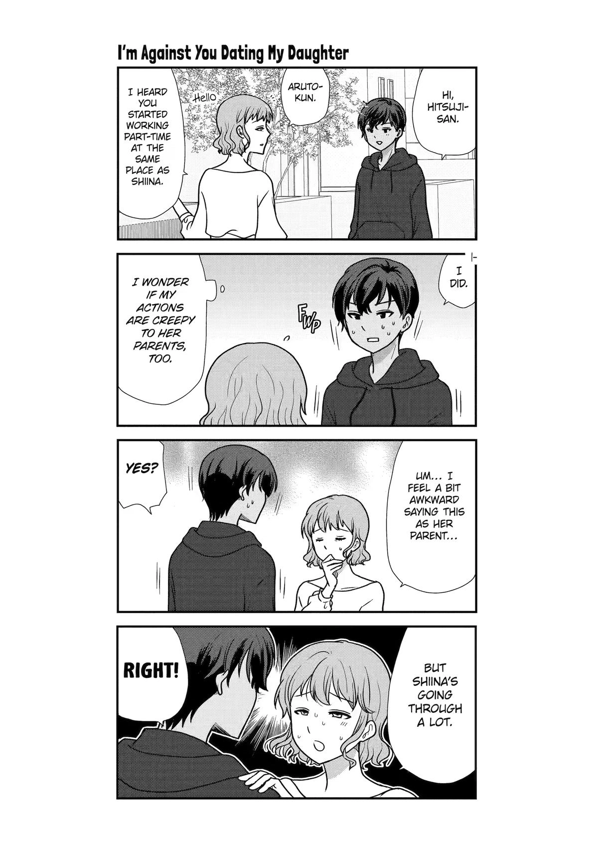 Read Owl Night chapter 31.5 image 25 on Lezhin