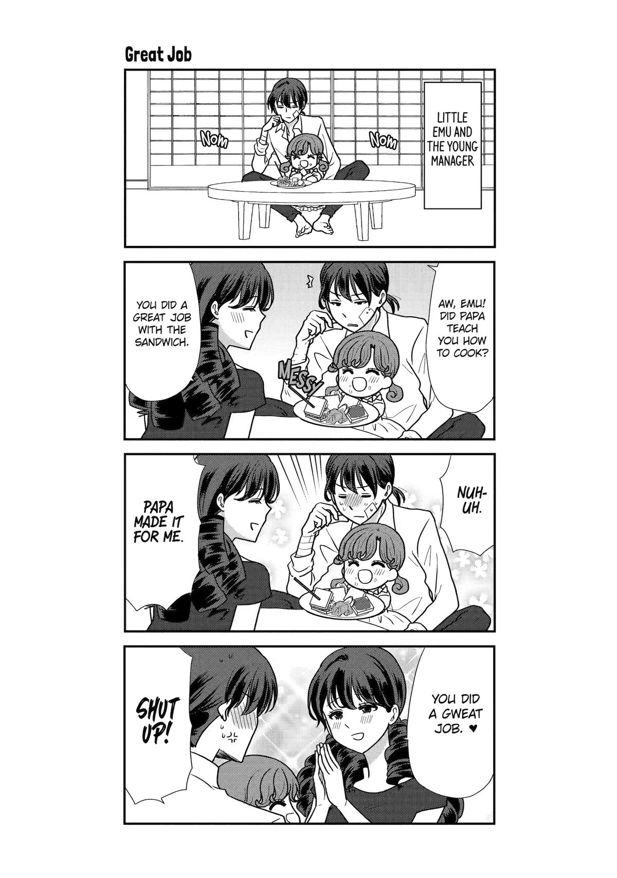 Read Owl Night chapter 31.5 image 26 on Lezhin