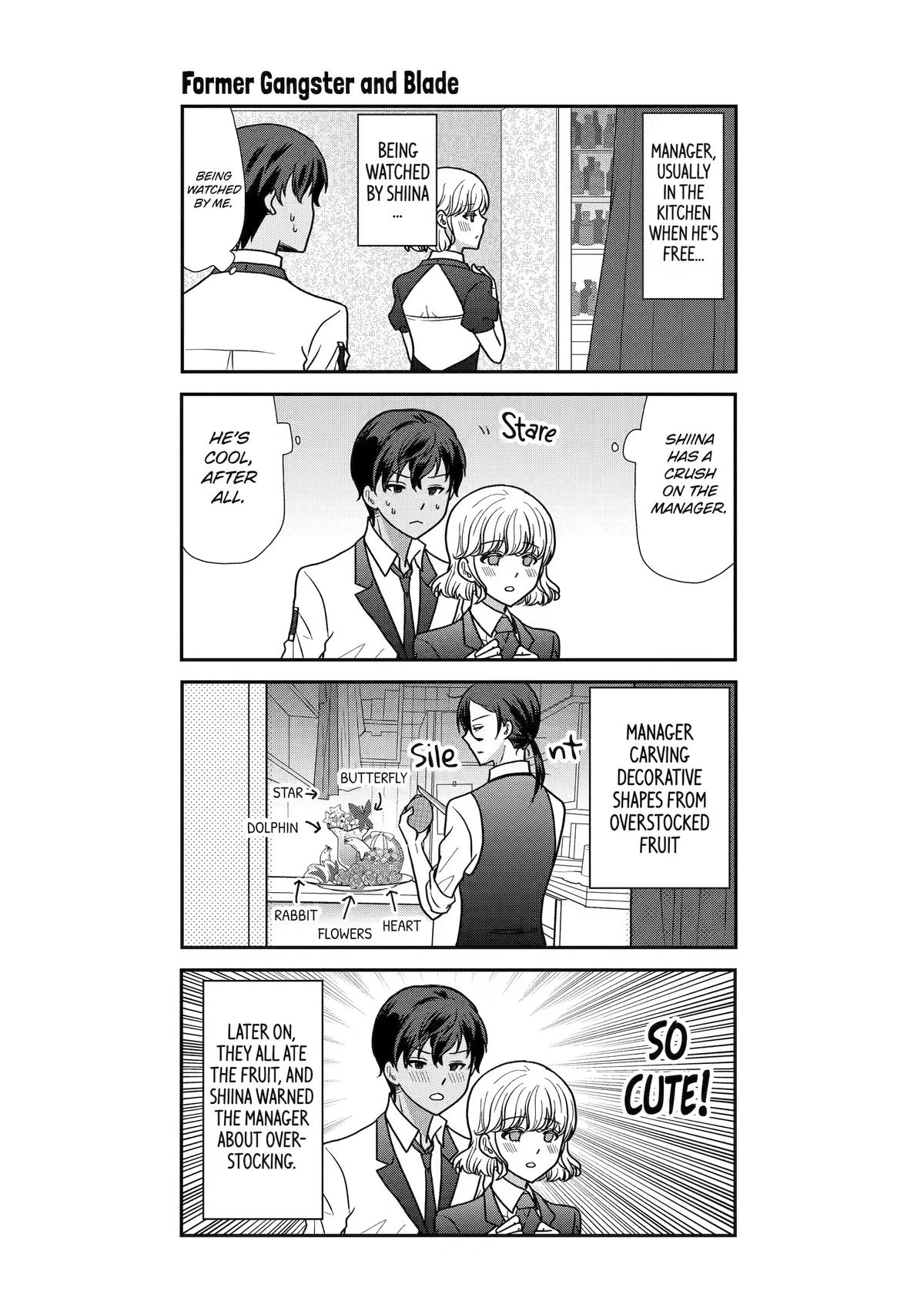 Read Owl Night chapter 31.5 image 31 on Lezhin