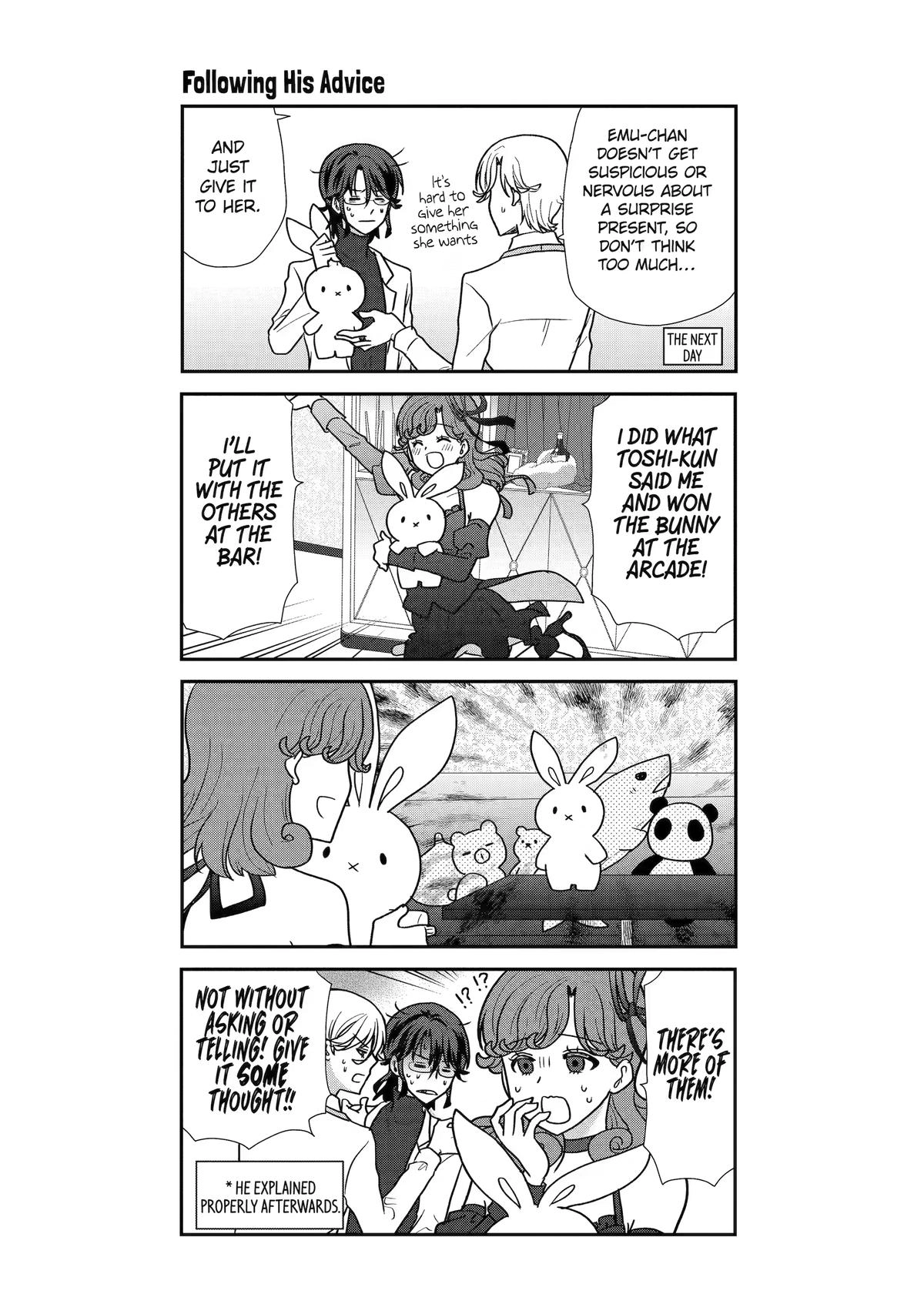 Read Owl Night chapter 31.5 image 35 on Lezhin
