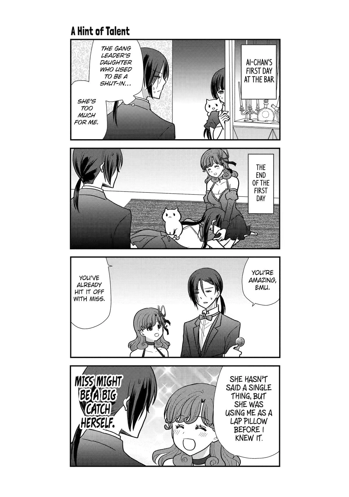 Read Owl Night chapter 31.5 image 38 on Lezhin