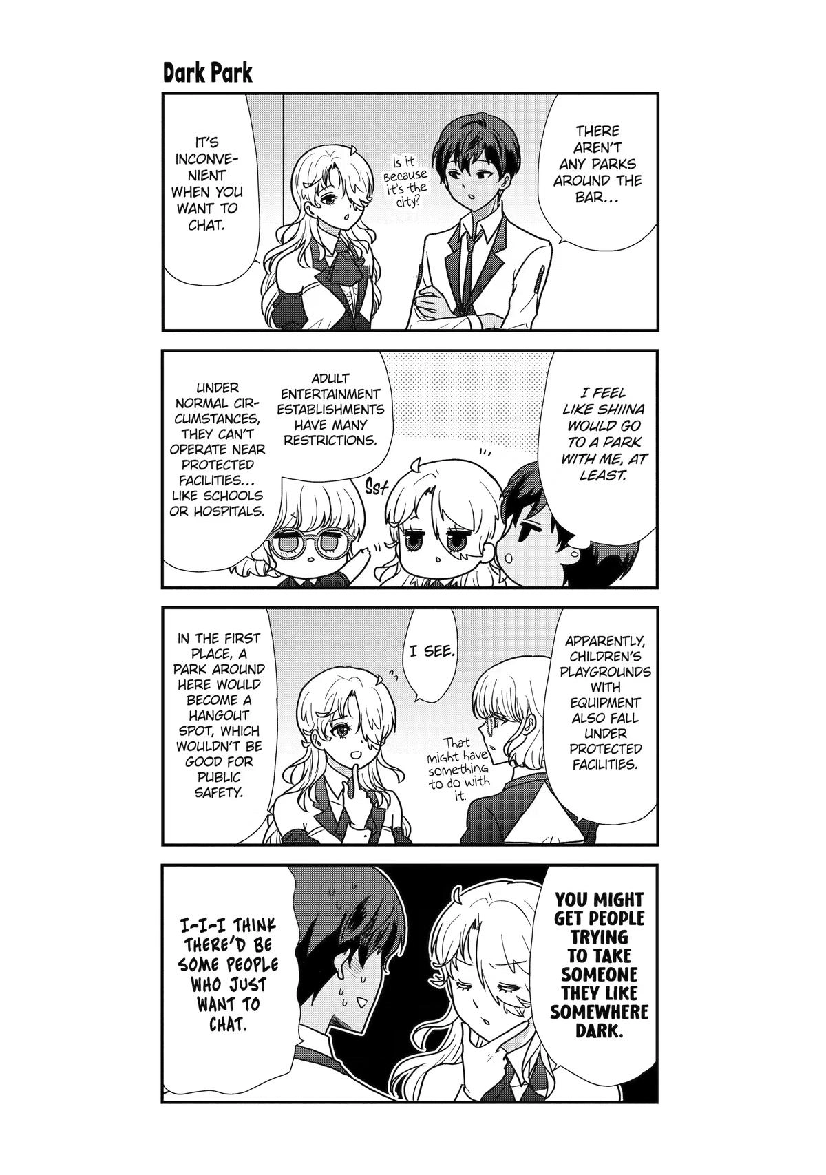 Read Owl Night chapter 31.5 image 41 on Lezhin