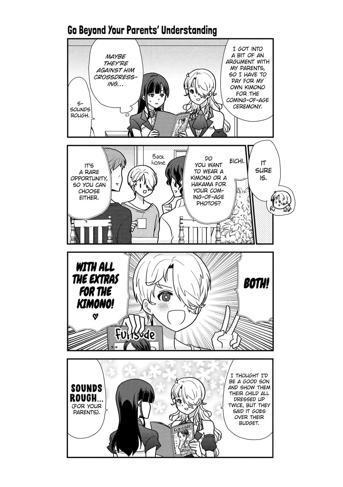 Read Owl Night chapter 31.5 image 7 on Lezhin