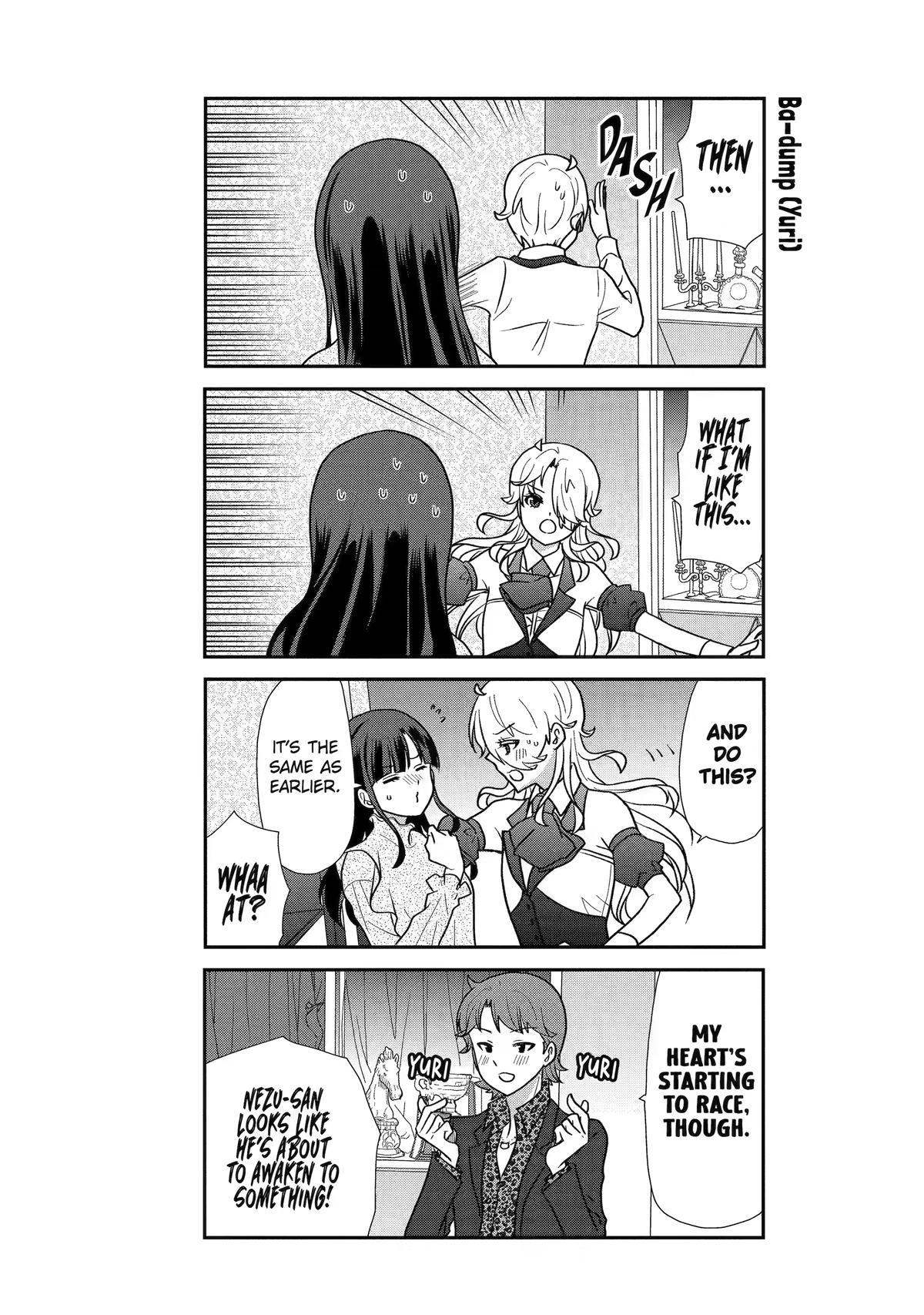 Read Owl Night chapter 31 image 14 on Lezhin