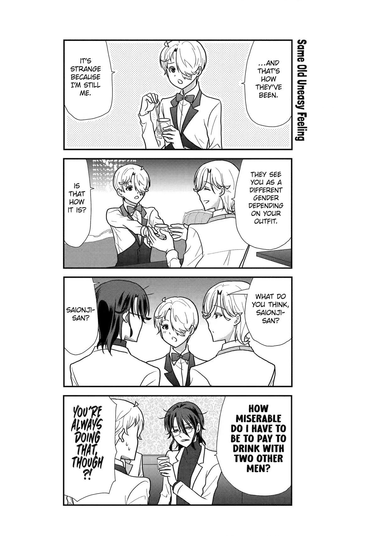 Read Owl Night chapter 31 image 7 on Lezhin