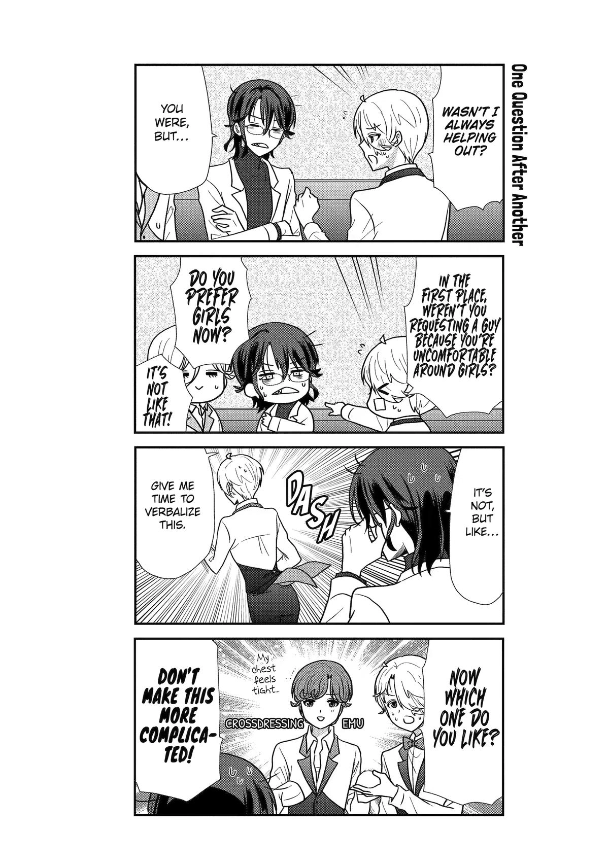 Read Owl Night chapter 31 image 8 on Lezhin