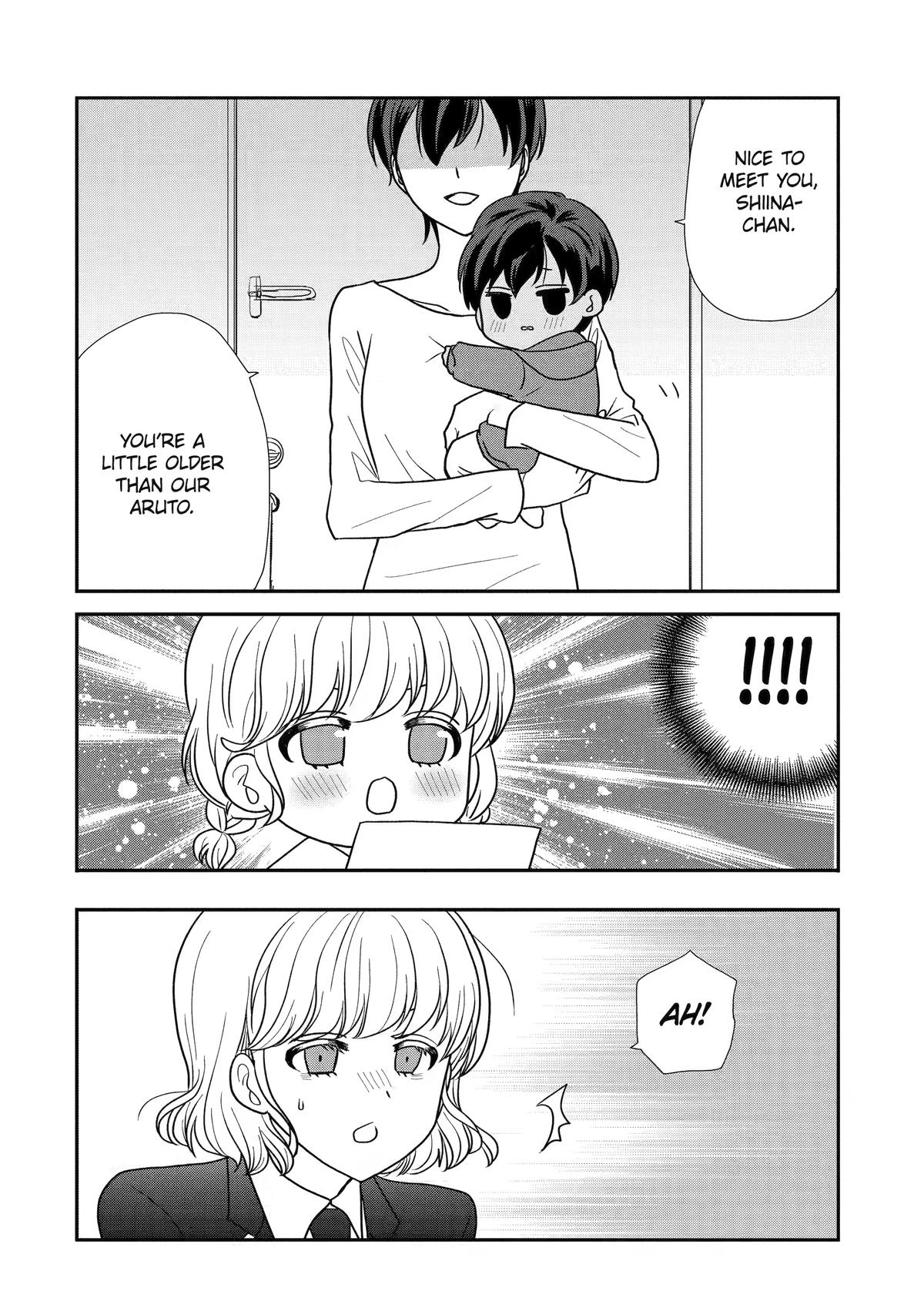 Read Owl Night chapter 32 image 1 on Lezhin