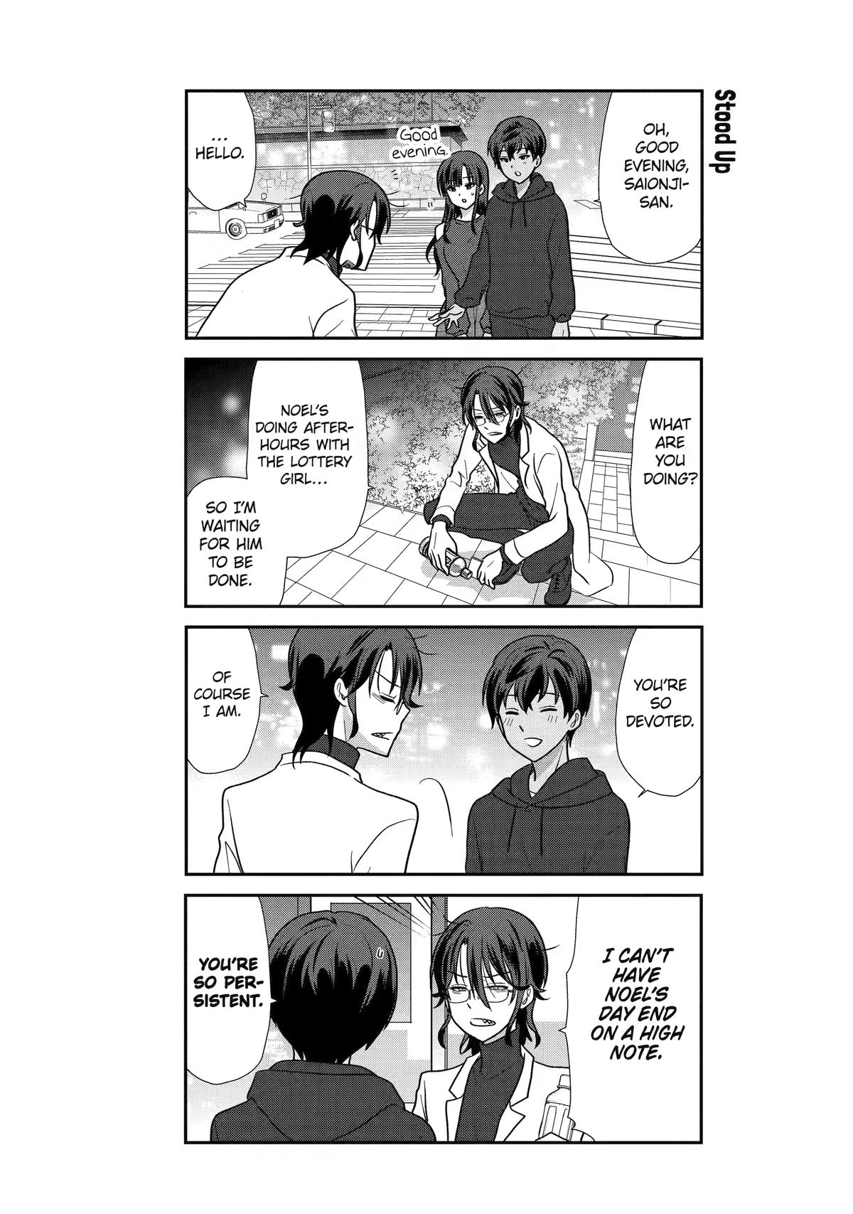 Read Owl Night chapter 32 image 10 on Lezhin