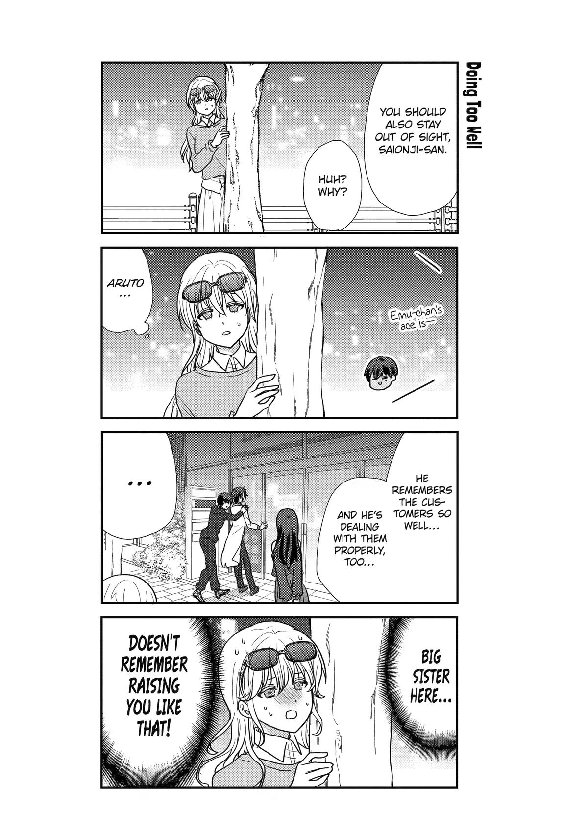 Read Owl Night chapter 32 image 11 on Lezhin