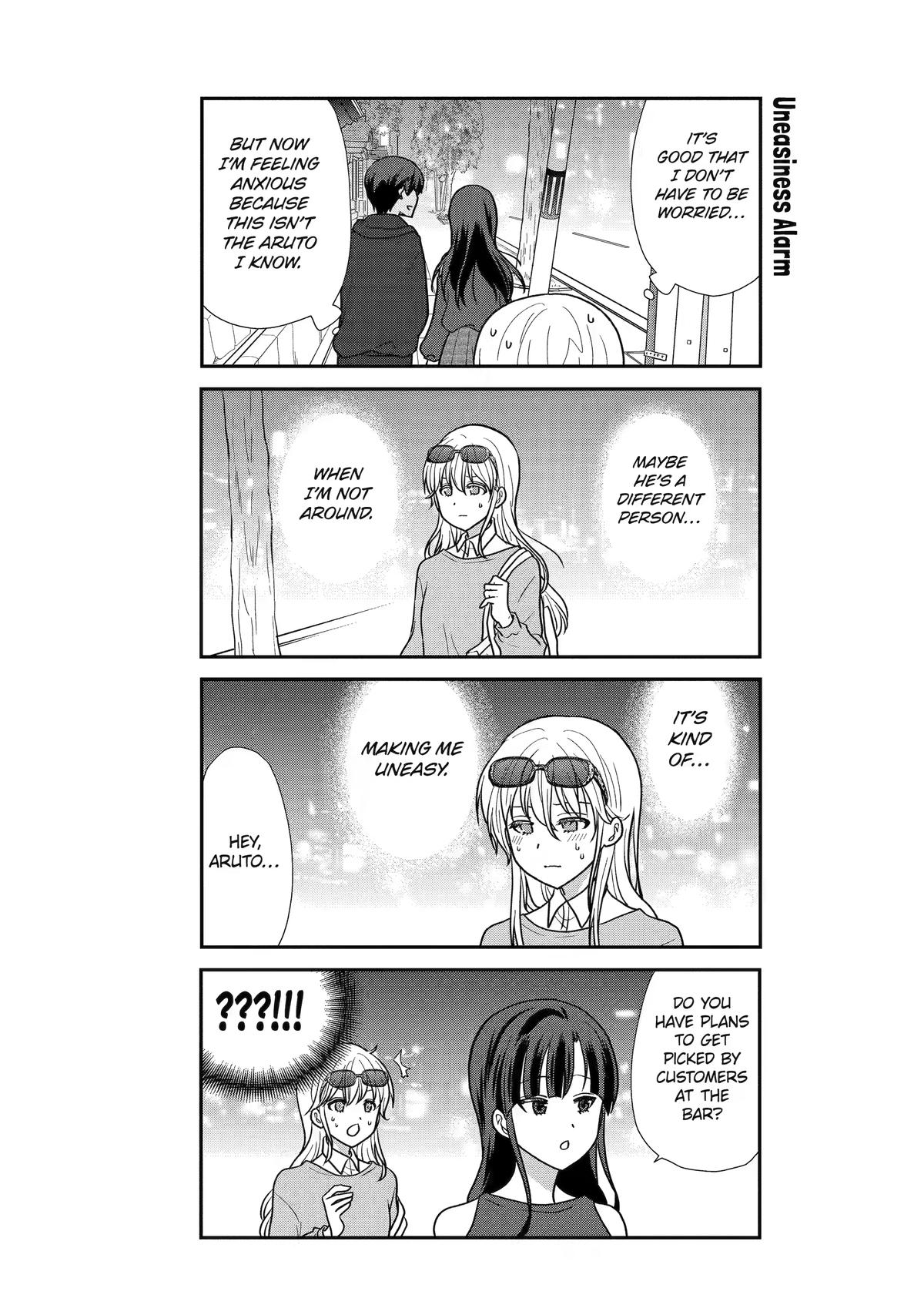 Read Owl Night chapter 32 image 12 on Lezhin