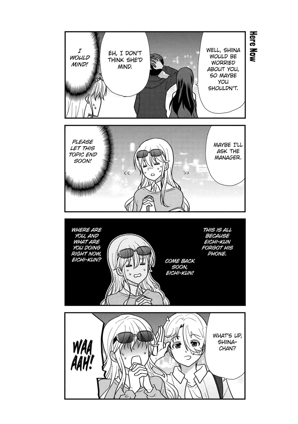 Read Owl Night chapter 32 image 14 on Lezhin