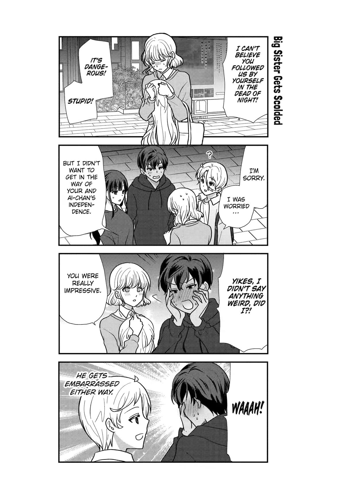Read Owl Night chapter 32 image 15 on Lezhin