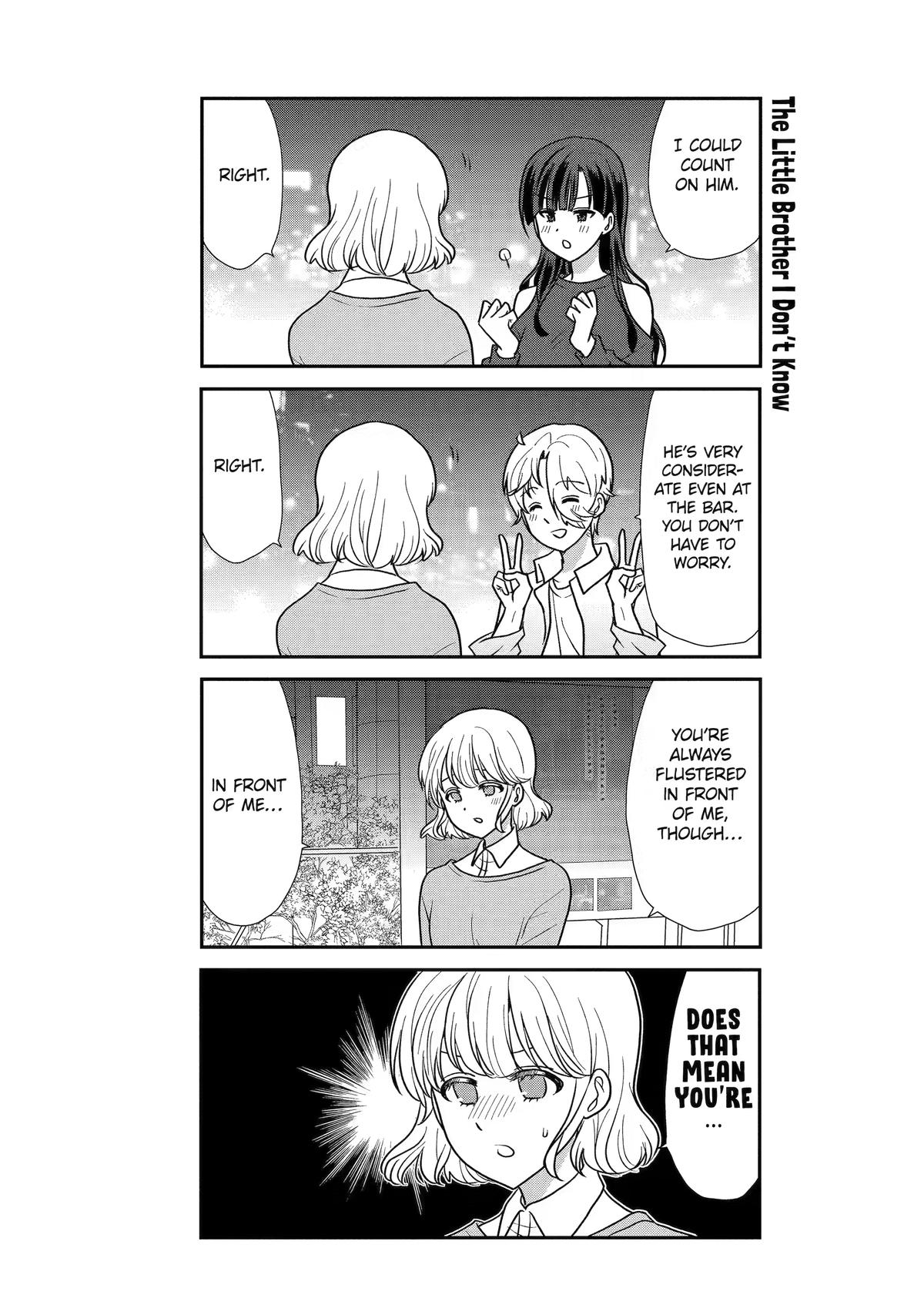 Read Owl Night chapter 32 image 16 on Lezhin